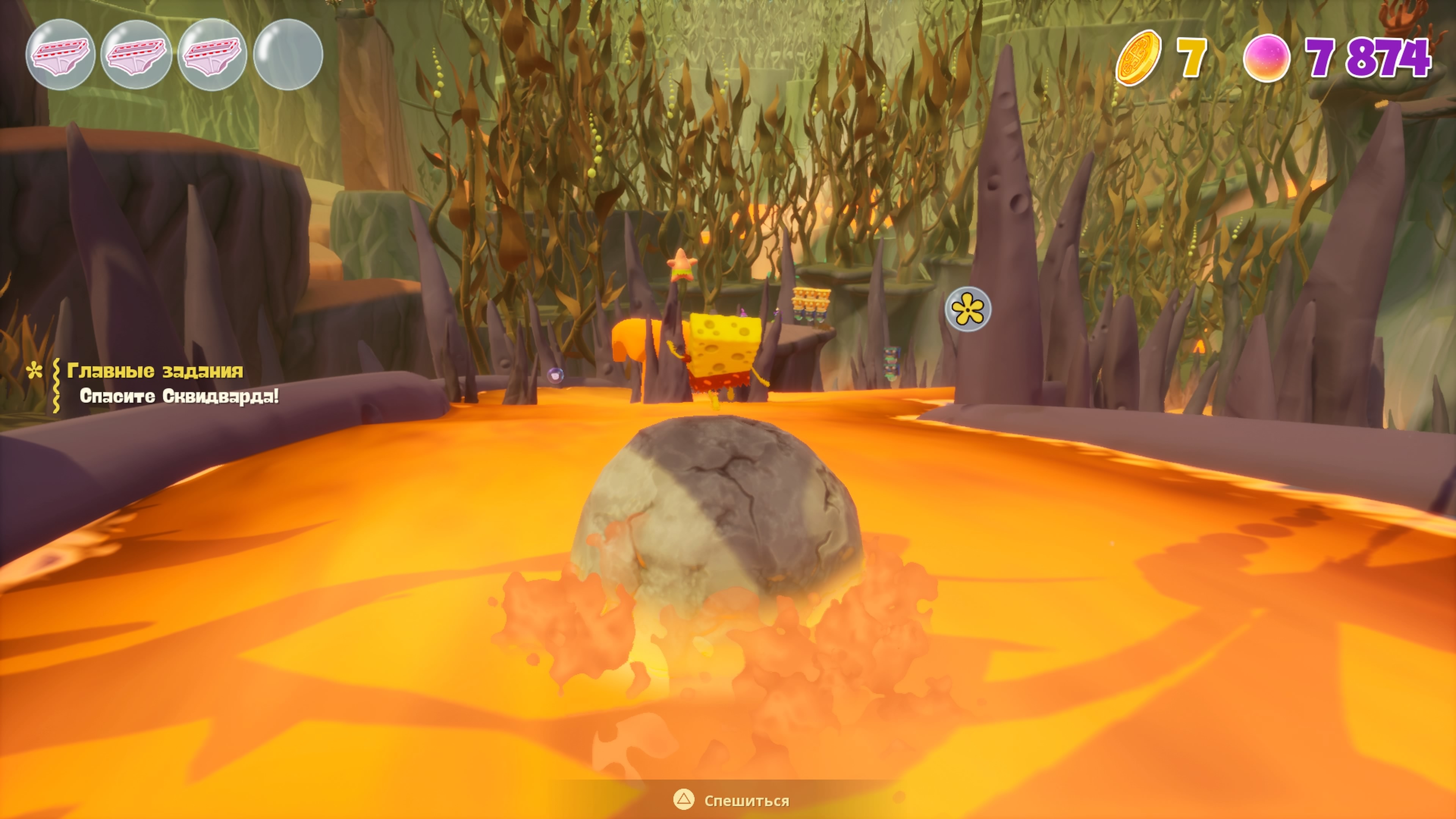 Мультивселенная Губки Боба: Обзор SpongeBob SquarePants: The Cosmic Shake