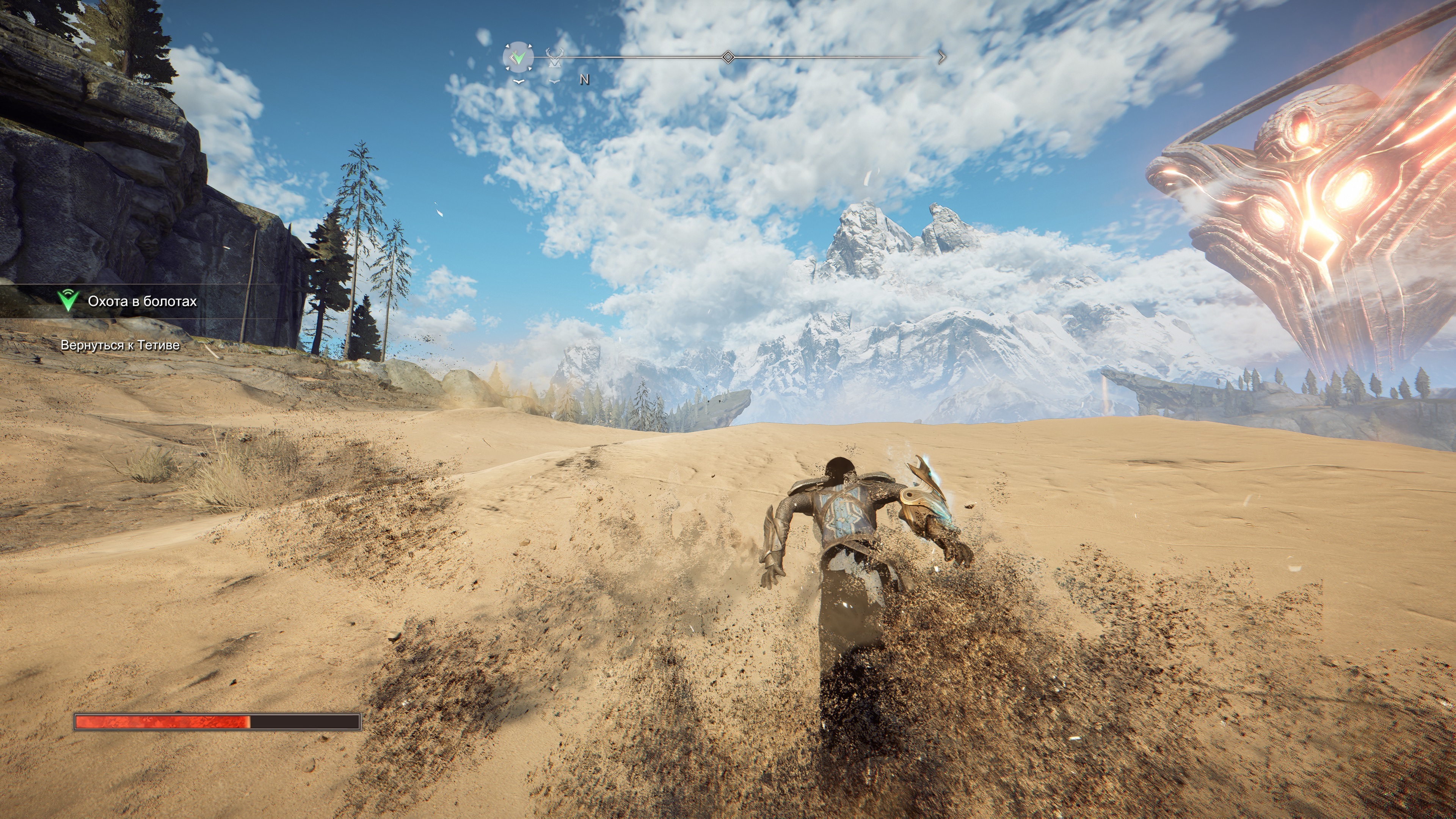 Утонуть в песке и не вернуться: Обзор Atlas Fallen