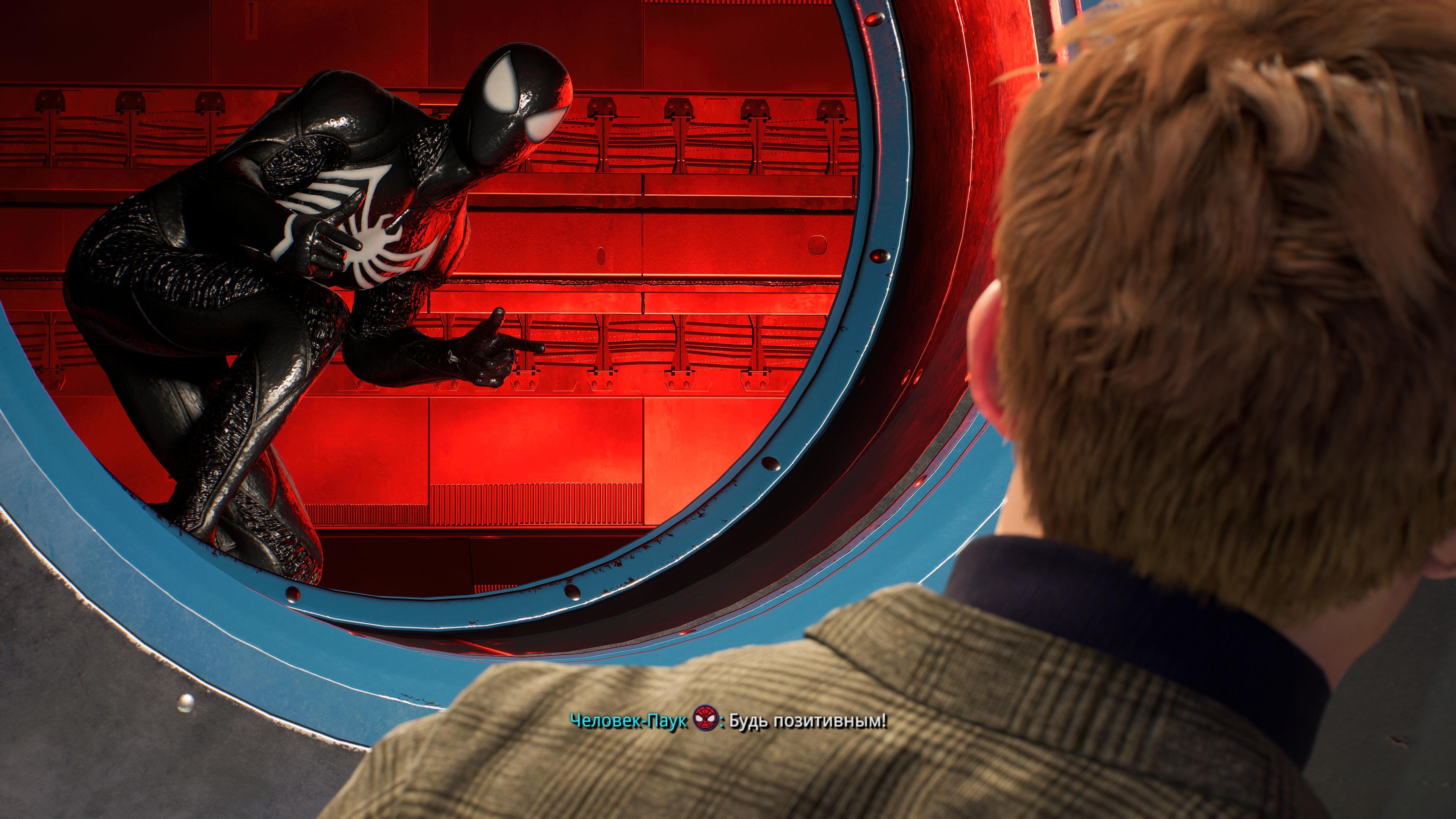 Паучья братва: Обзор Marvel's Spider-Man 2 