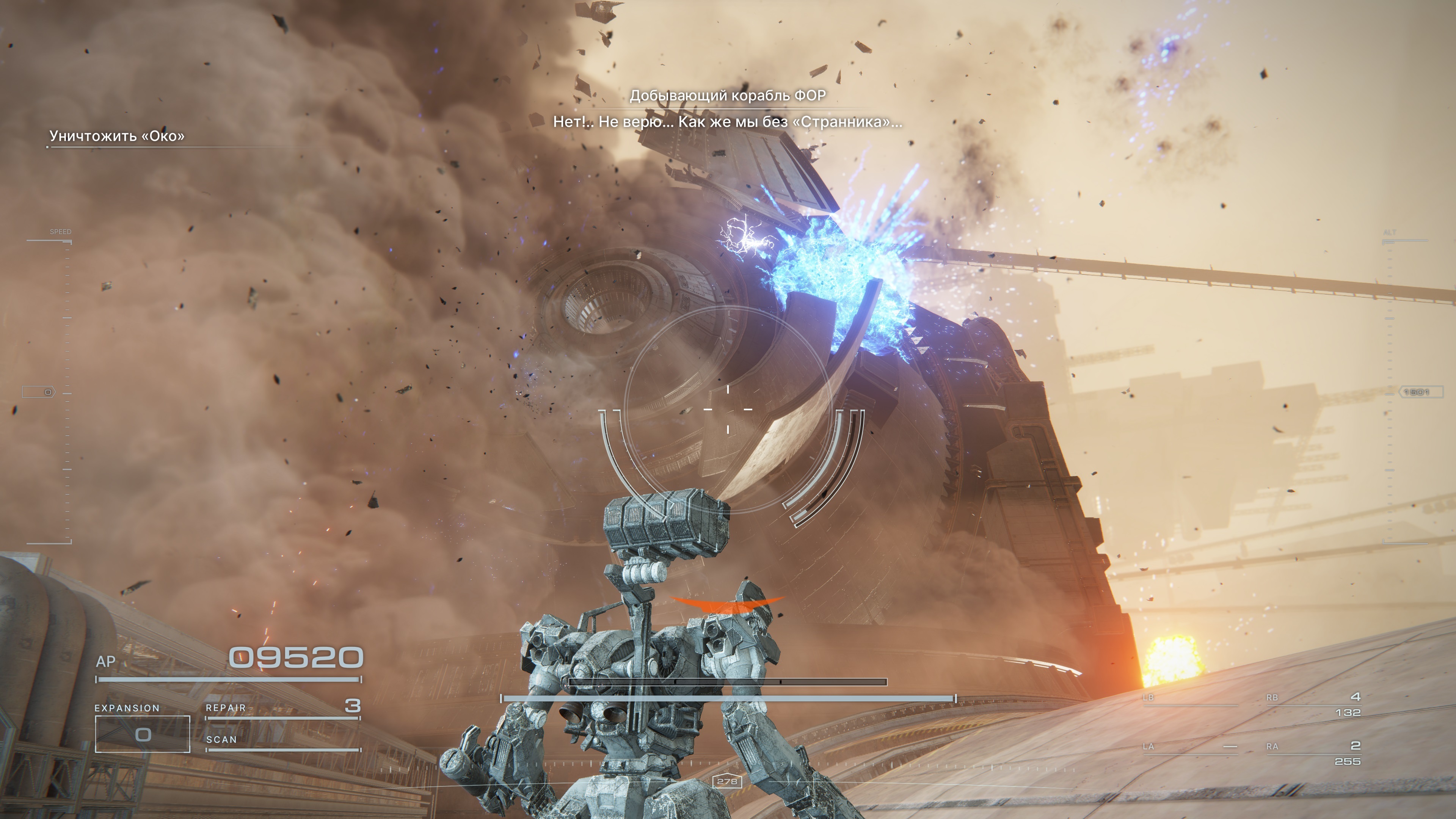 Ворон против металлолома: Обзор Armored Core VI: Fires of Rubicon