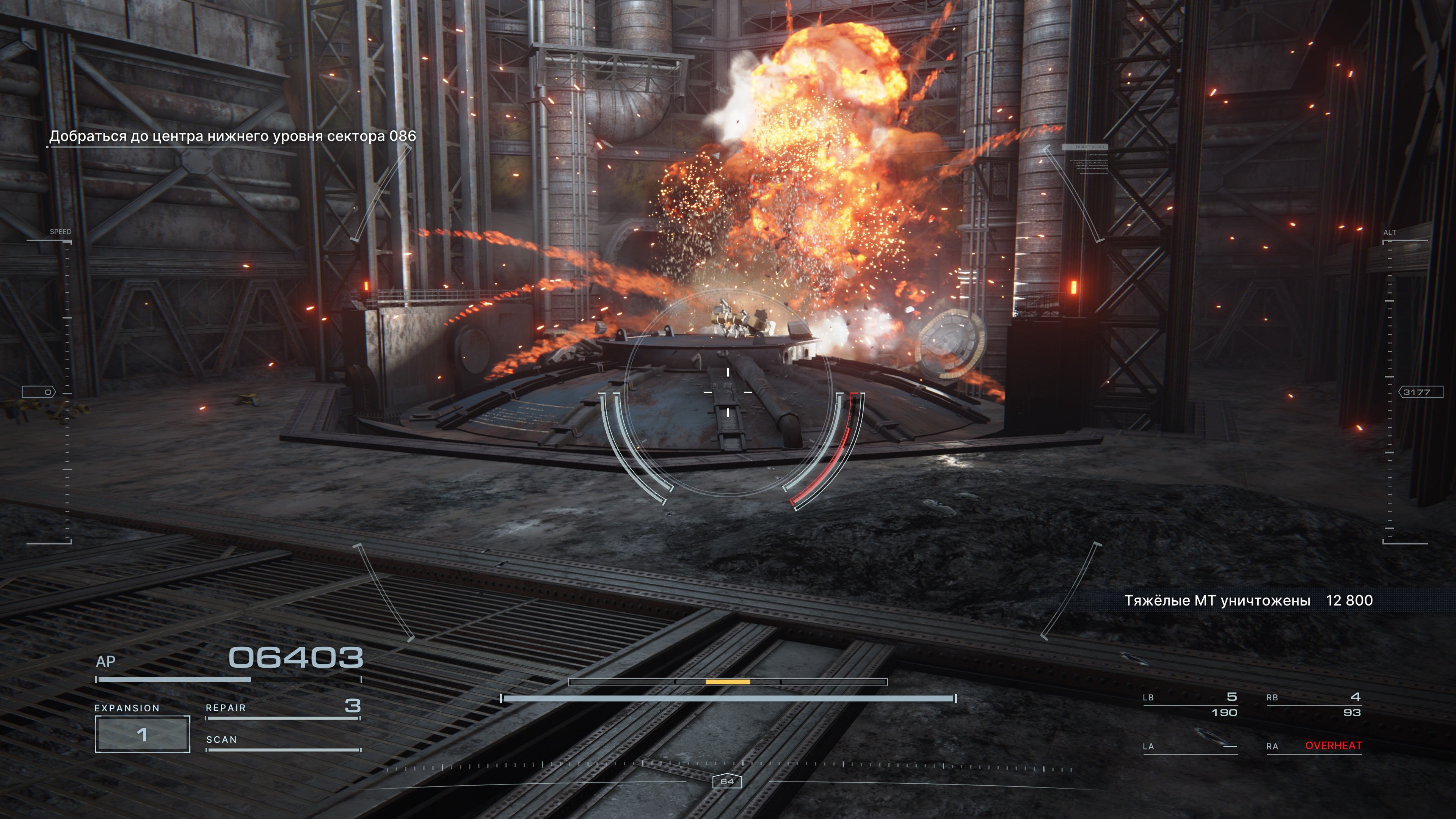 Ворон против металлолома: Обзор Armored Core VI: Fires of Rubicon