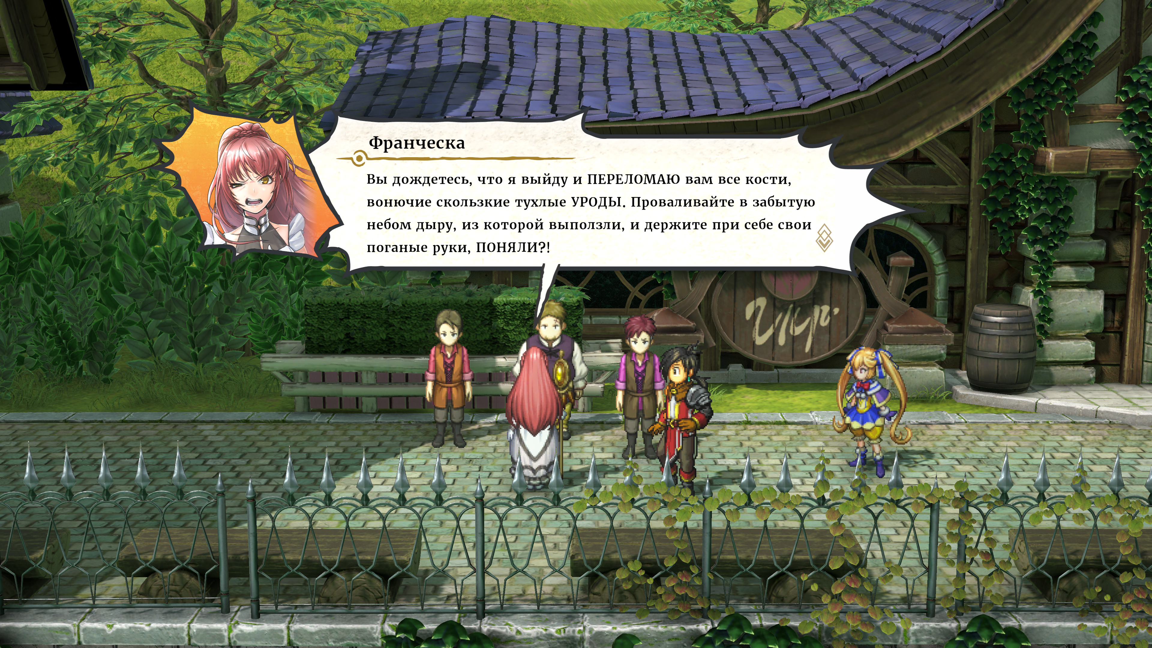 Лебединая песнь Еситаки Мираямы: Обзор Eiyuden Chronicle: Hundred Heroes