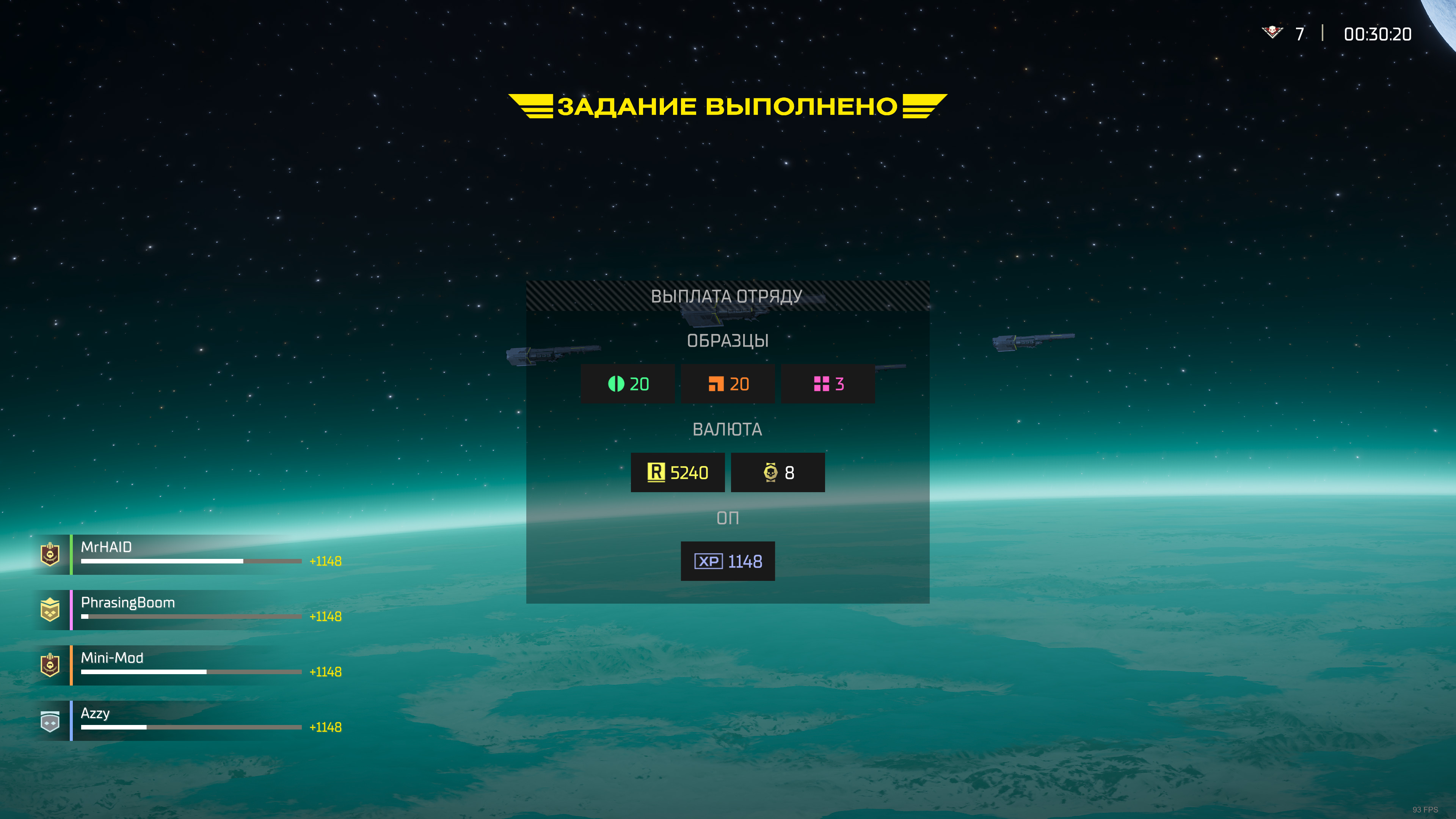 Дневник адского десантника: Обзор Helldivers 2