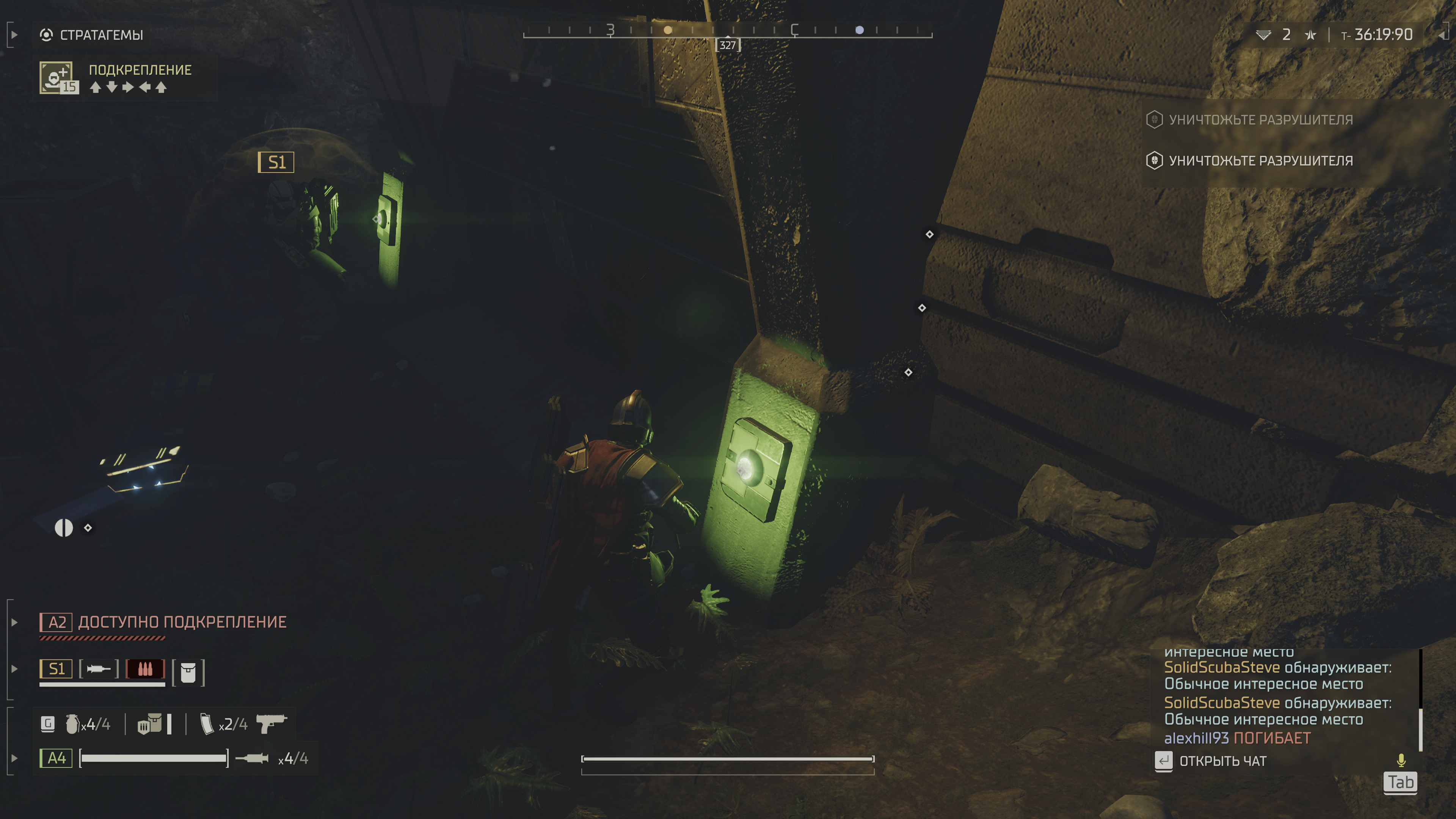 Дневник адского десантника: Обзор Helldivers 2