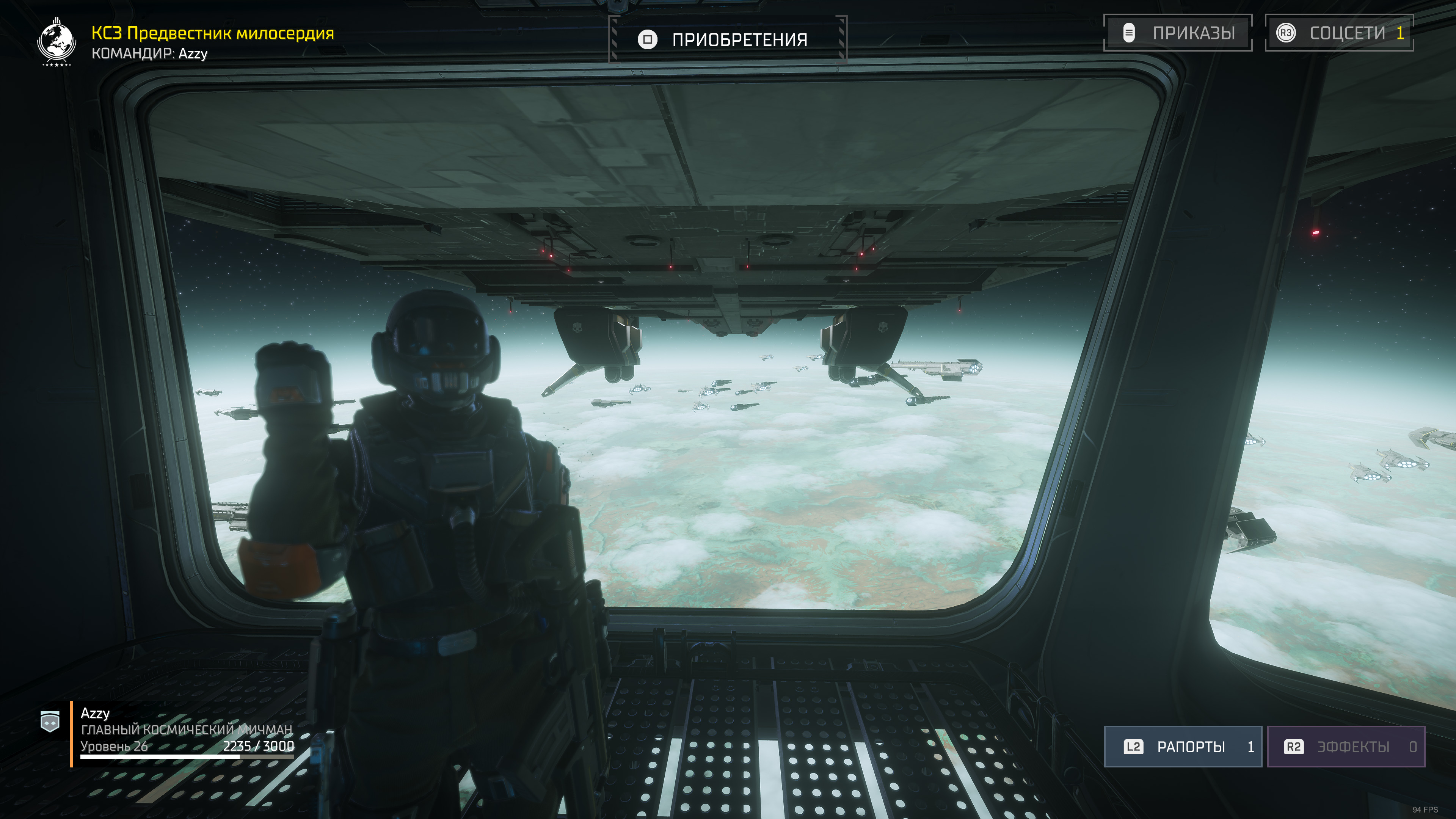 Дневник адского десантника: Обзор Helldivers 2