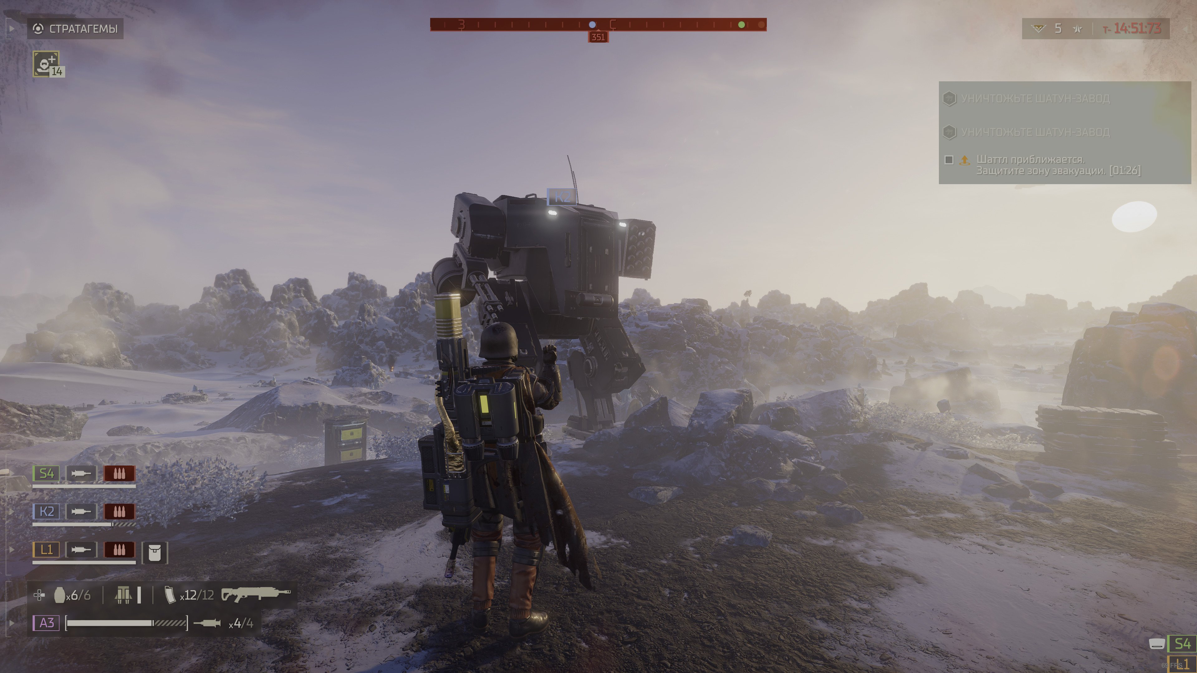 Дневник адского десантника: Обзор Helldivers 2