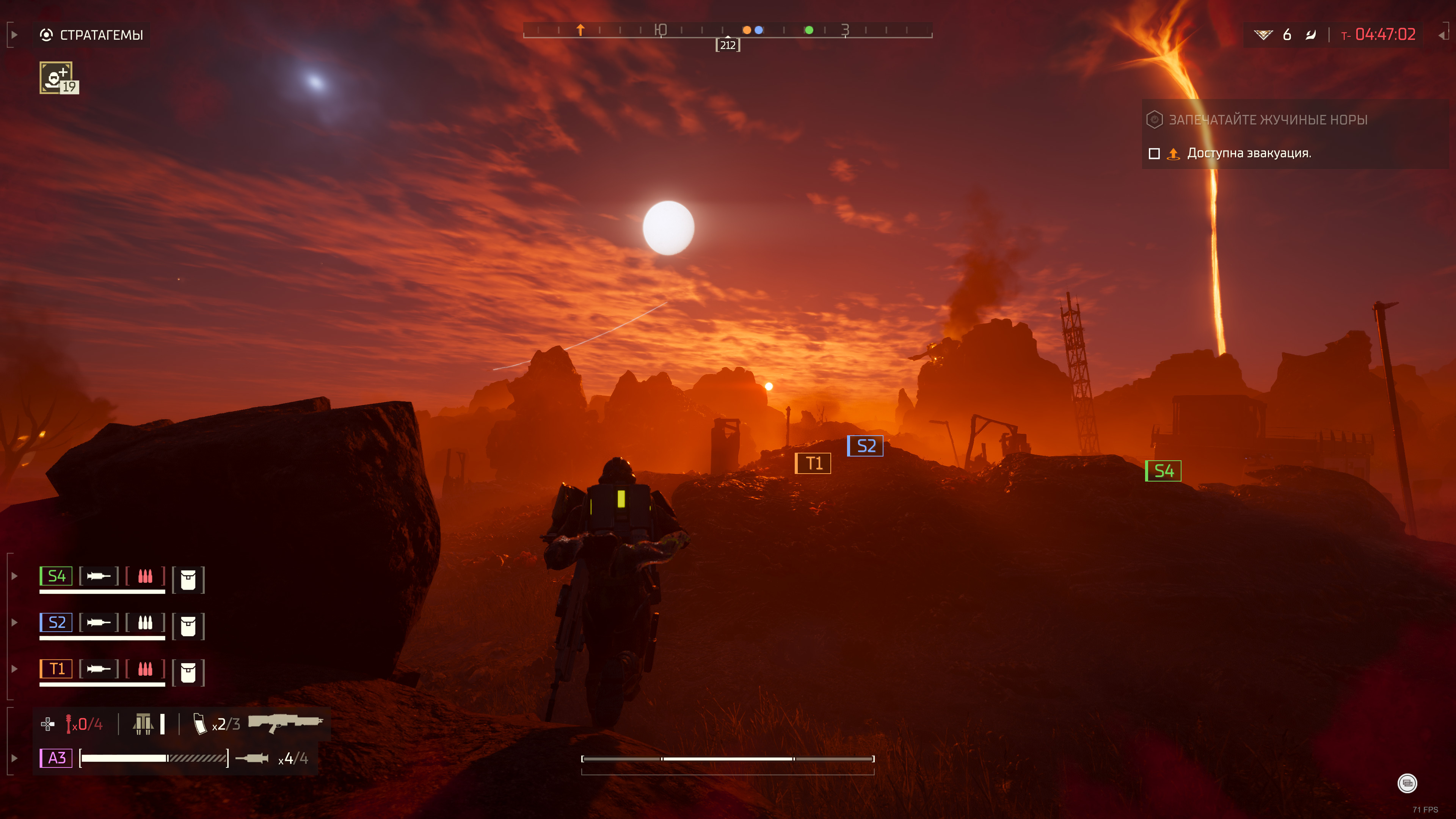 Дневник адского десантника: Обзор Helldivers 2