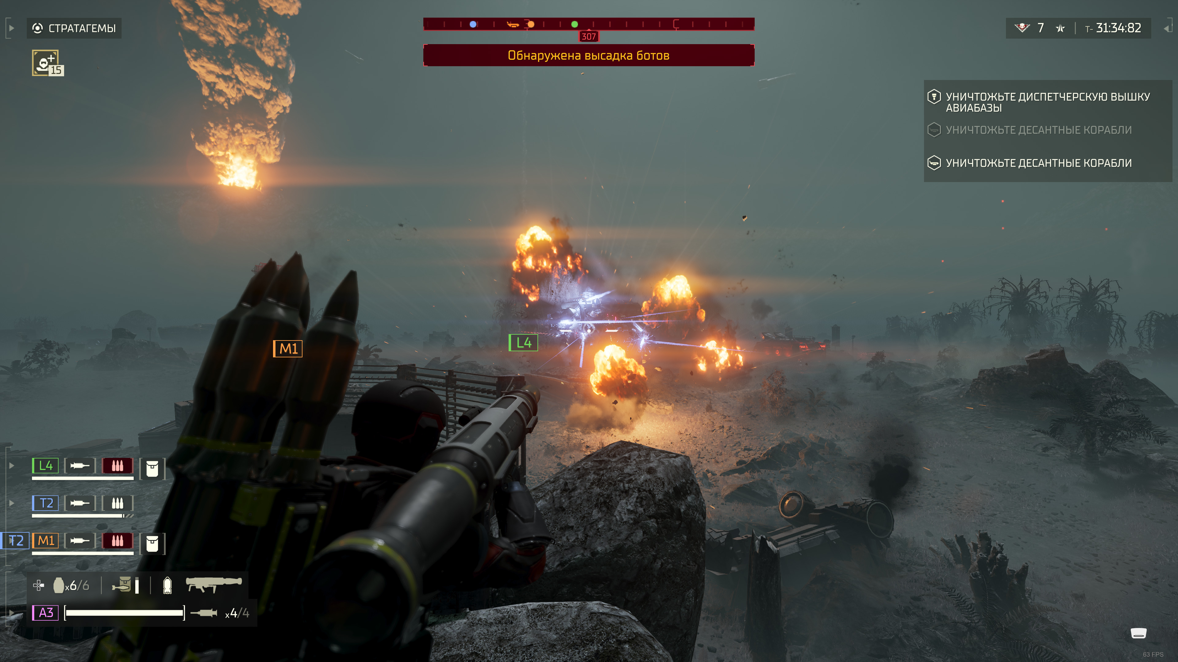 Дневник адского десантника: Обзор Helldivers 2
