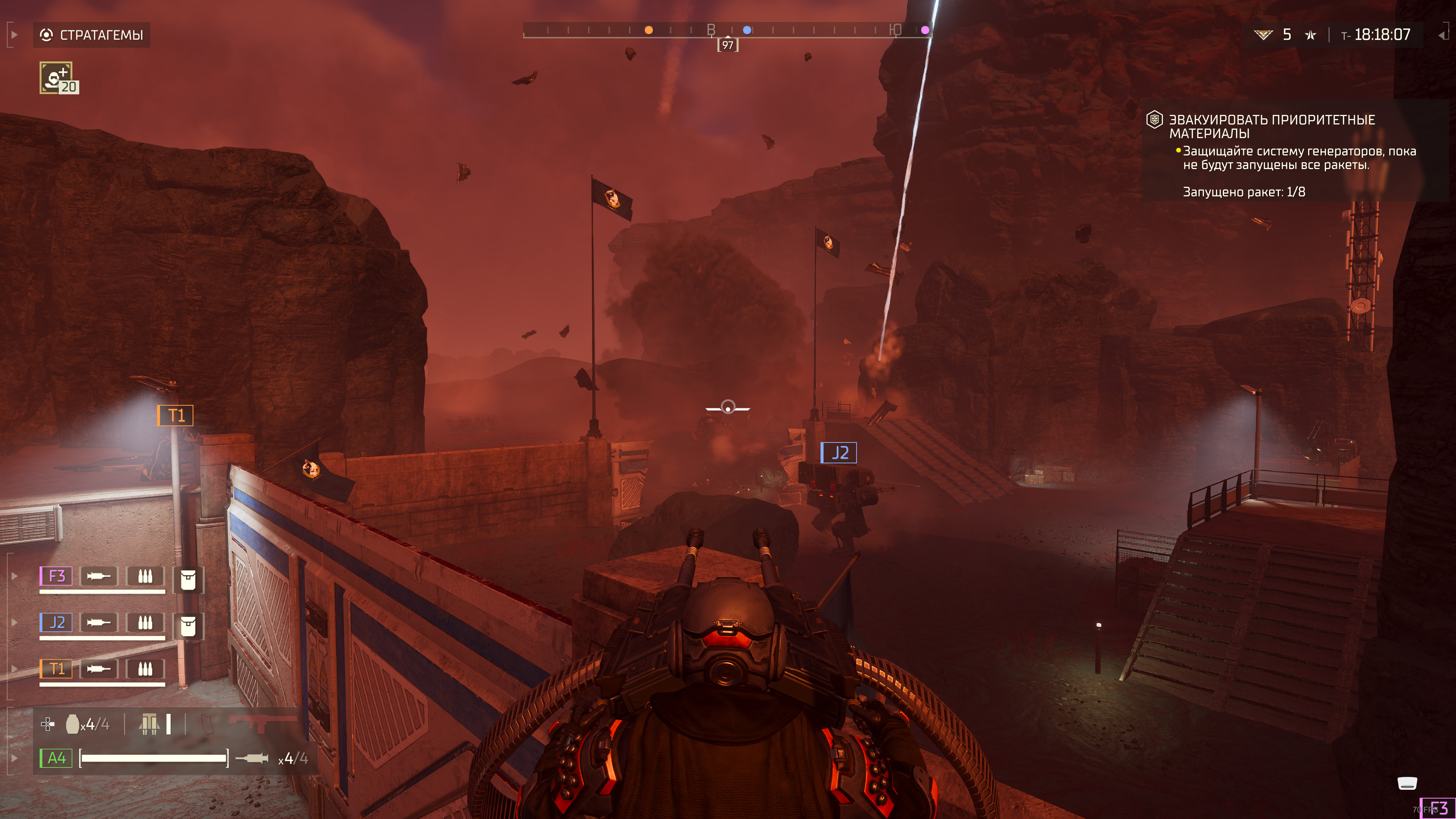 Дневник адского десантника: Обзор Helldivers 2