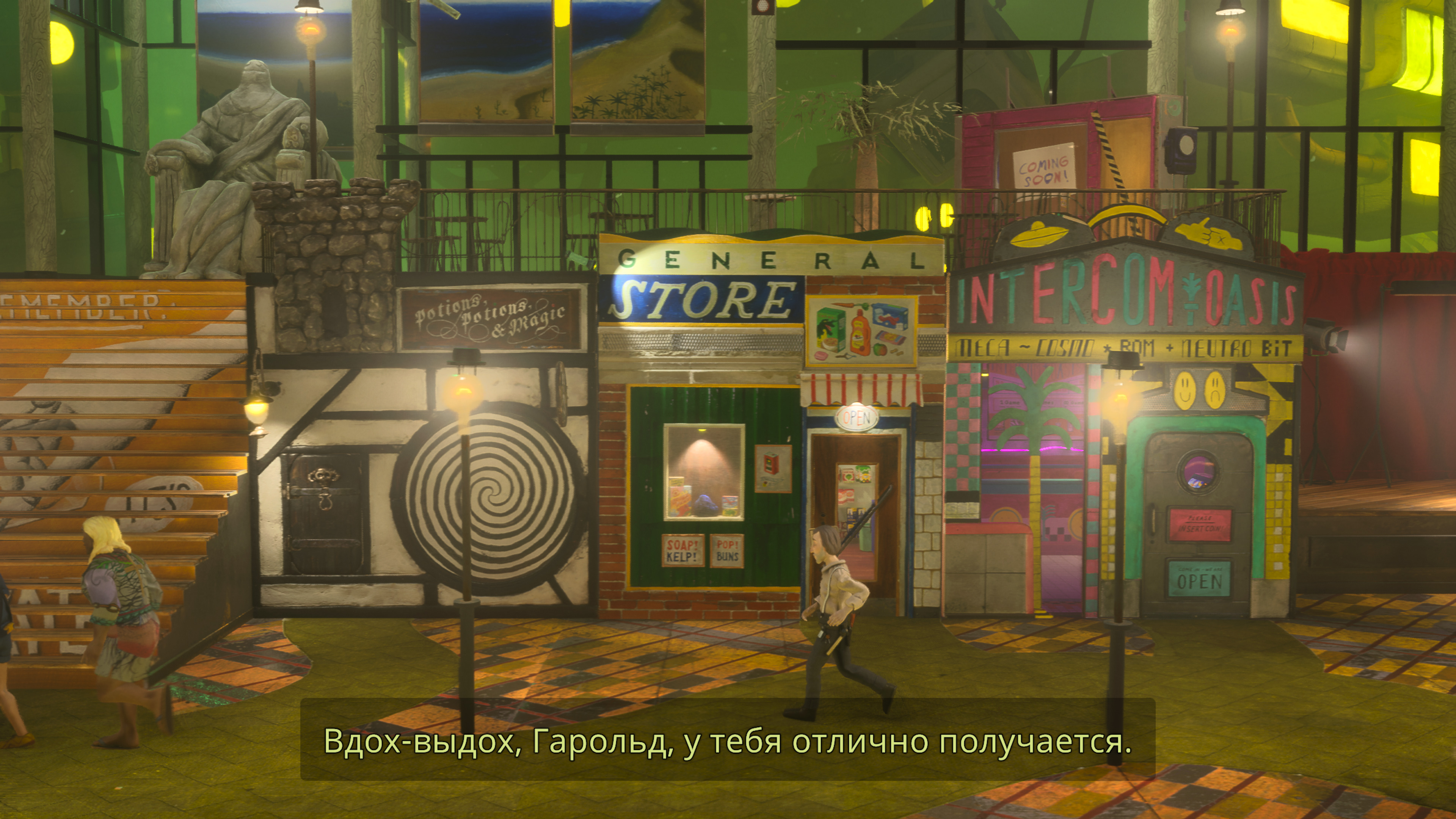 Со дна постучали: Обзор Harold Halibut