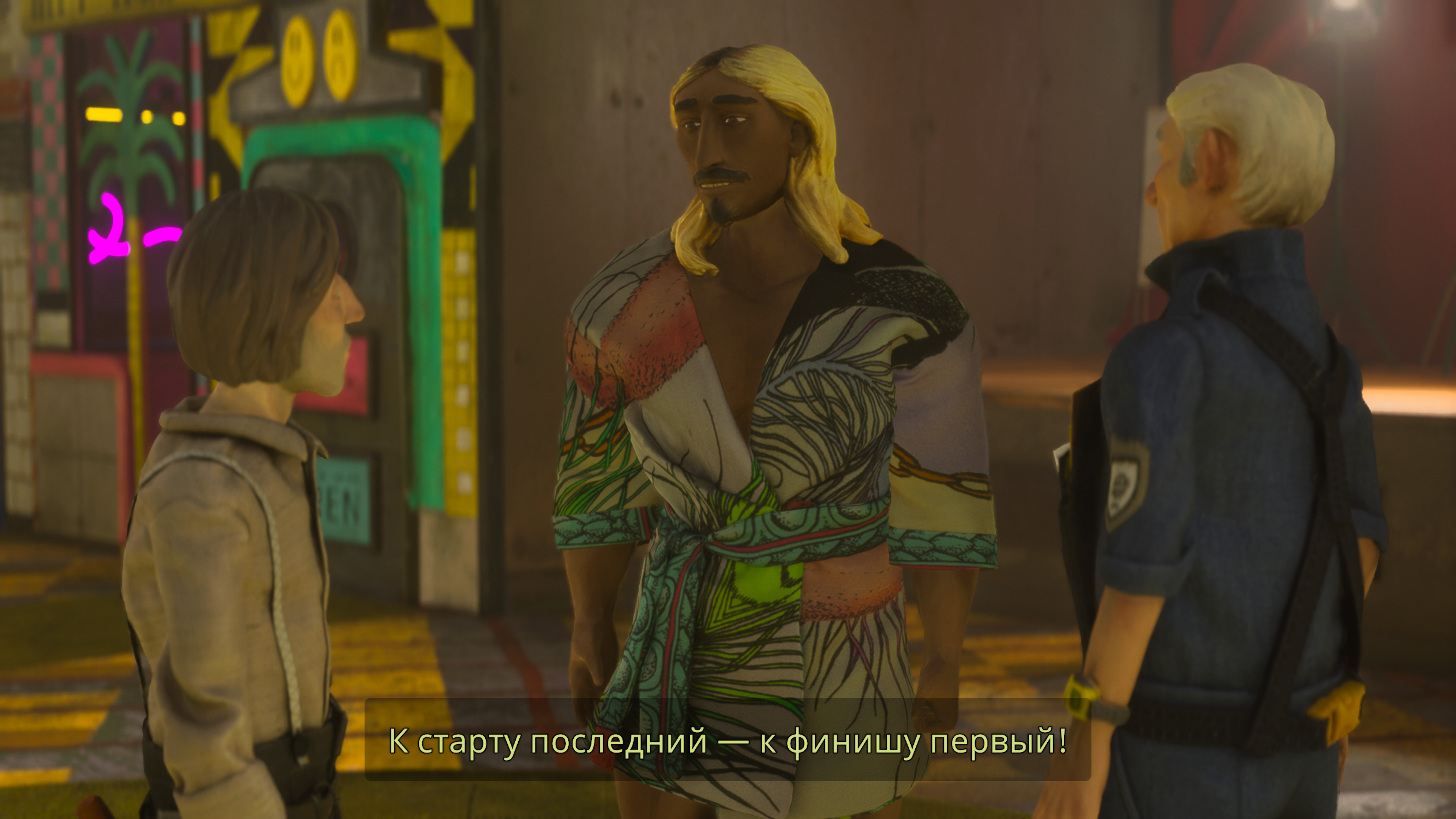 Со дна постучали: Обзор Harold Halibut
