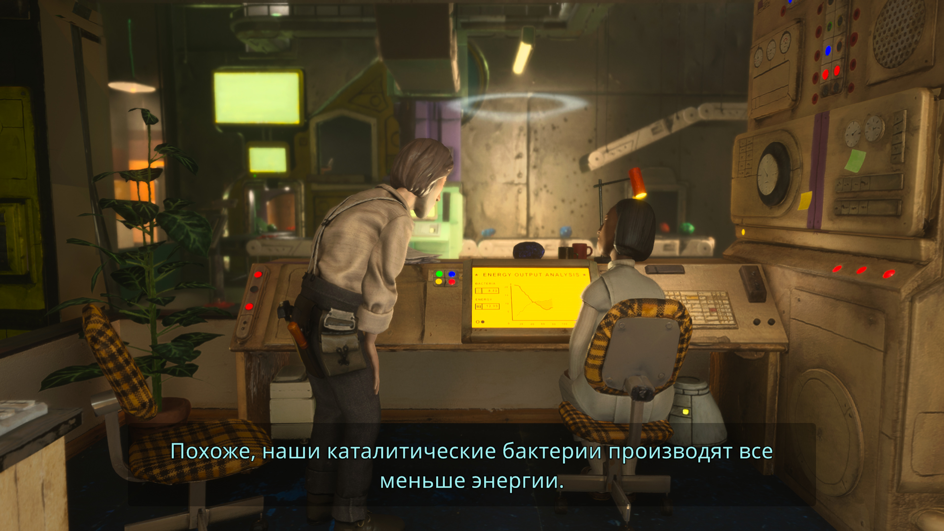 Со дна постучали: Обзор Harold Halibut