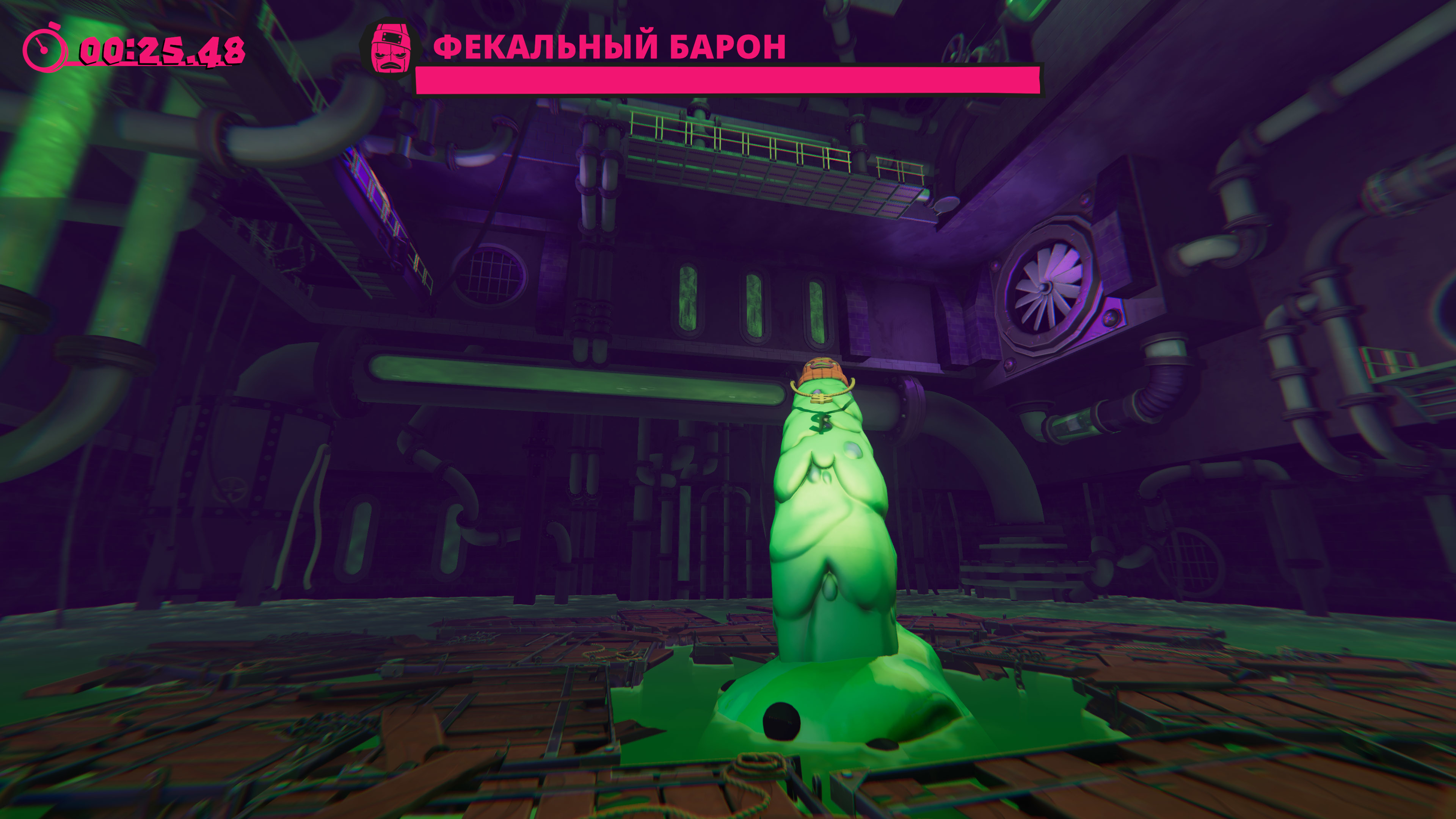 Кислотный пинок под зад: Обзор Anger Foot