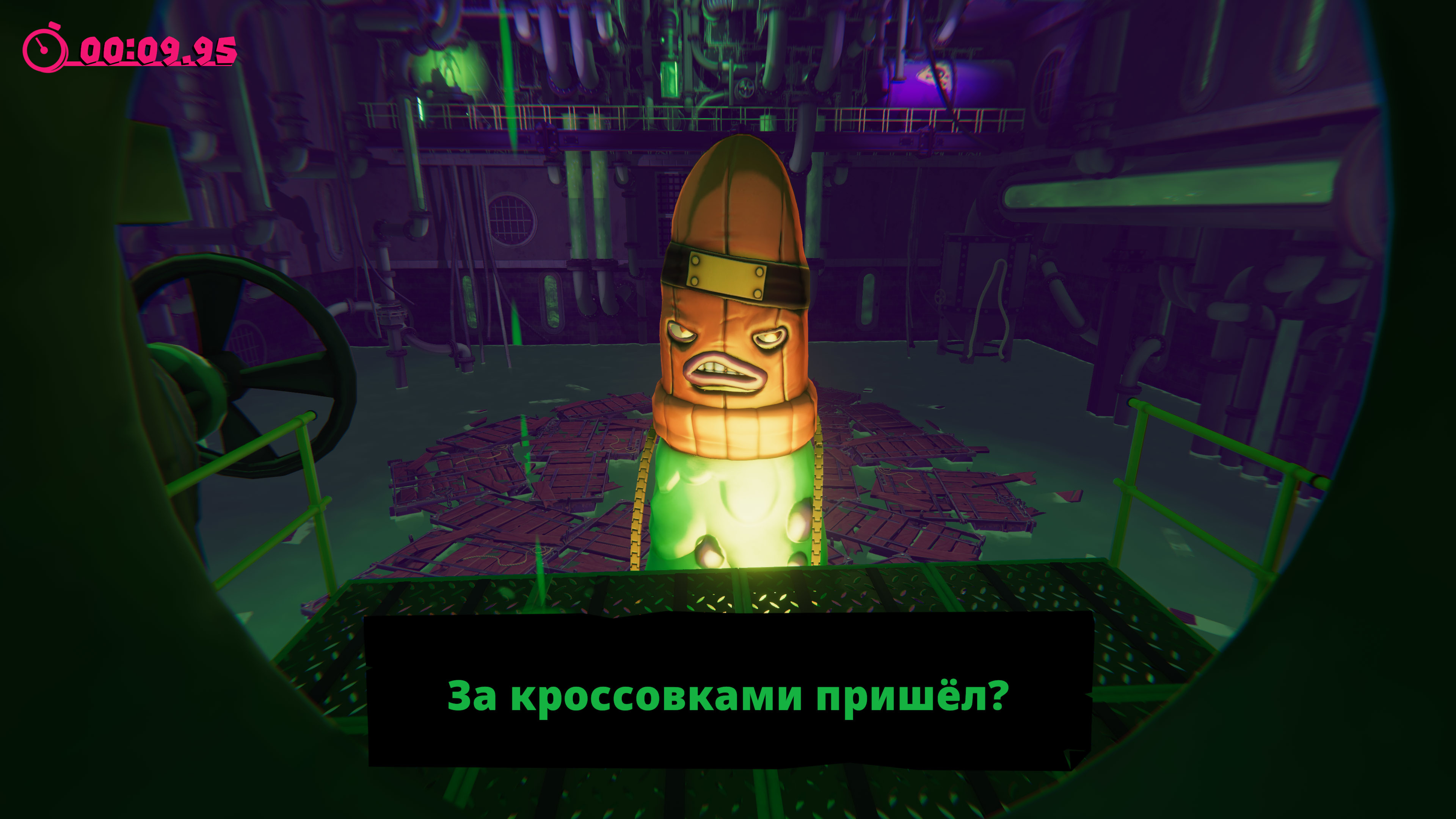Кислотный пинок под зад: Обзор Anger Foot