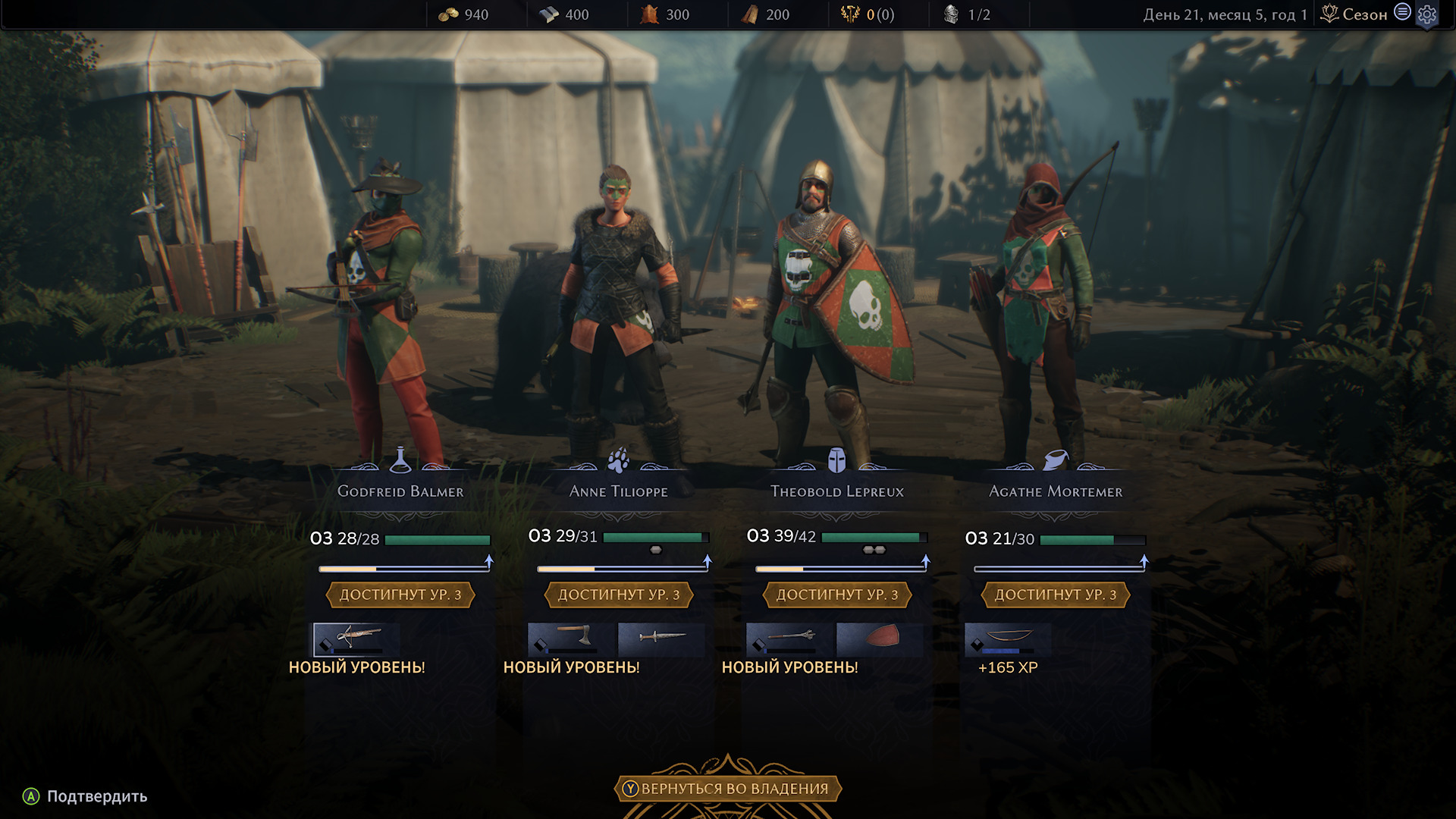 Тактическое снотворное: Обзор Crown Wars: The Black Prince