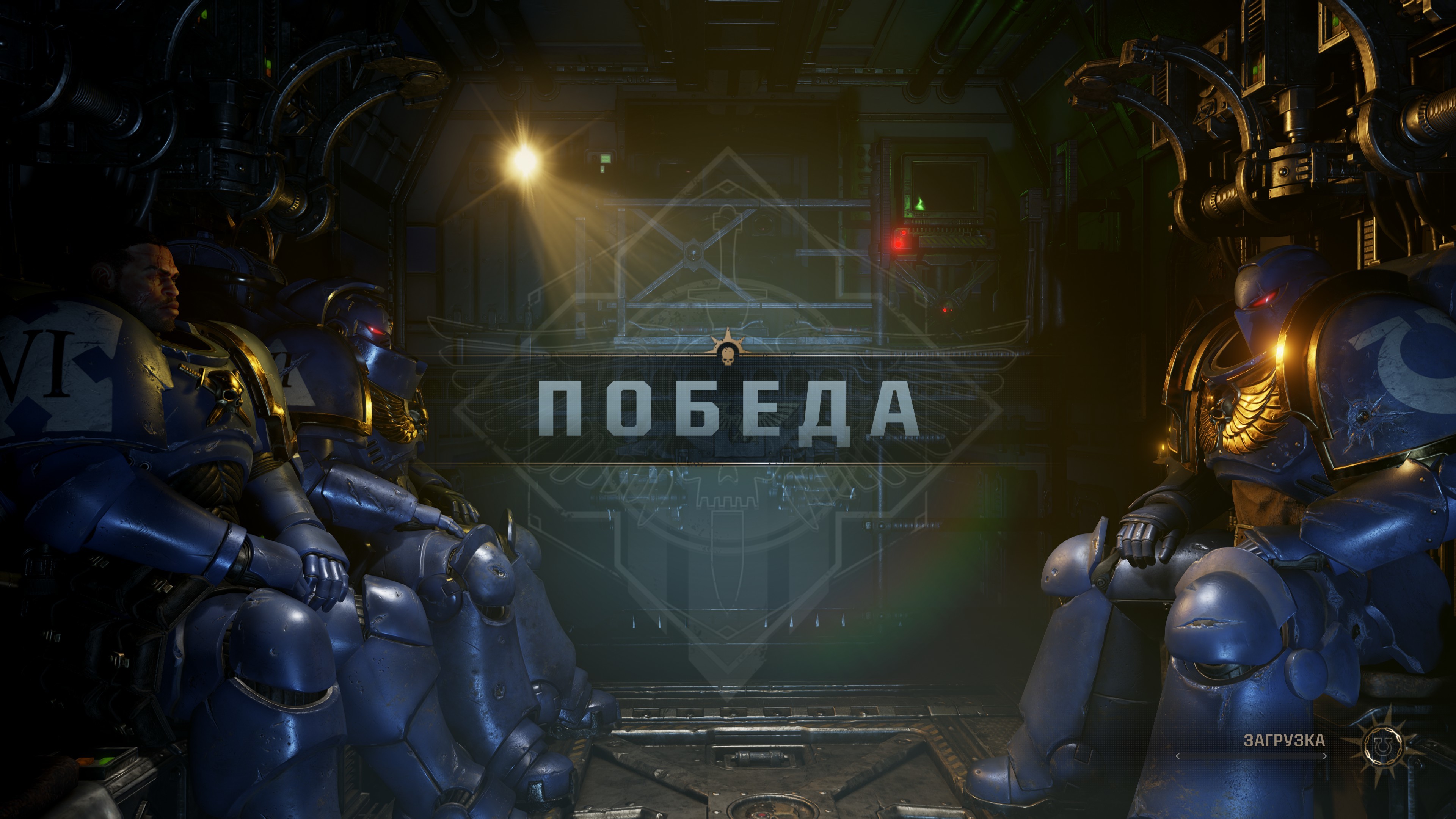 В зловещем мраке далекого будущего есть лишь война: Обзор Warhammer 40,000: Space Marine 2