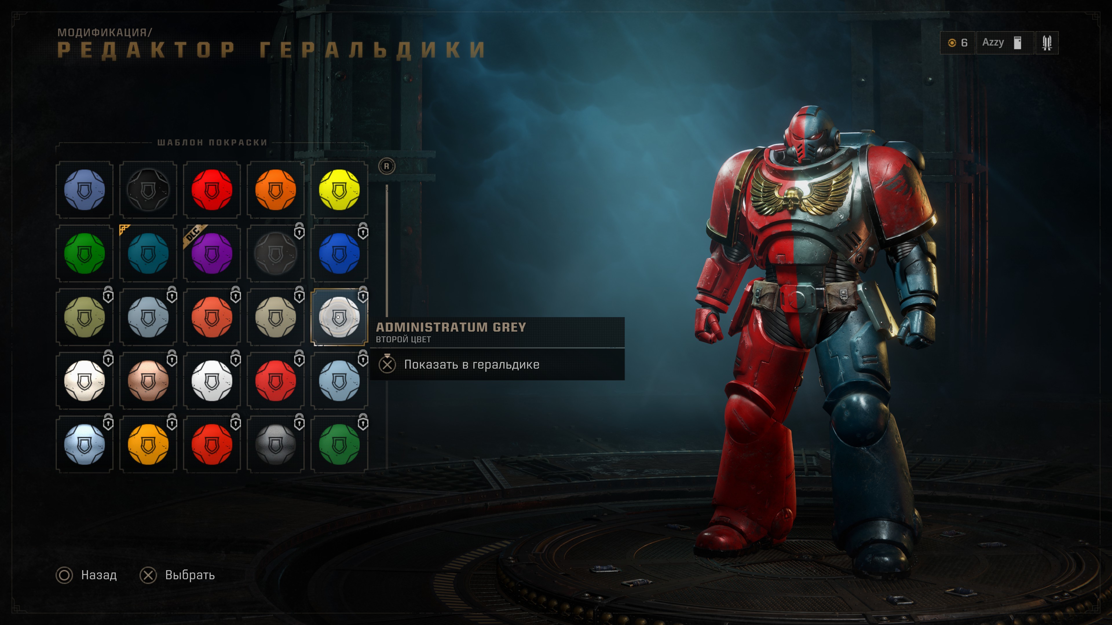 В зловещем мраке далекого будущего есть лишь война: Обзор Warhammer 40,000: Space Marine 2