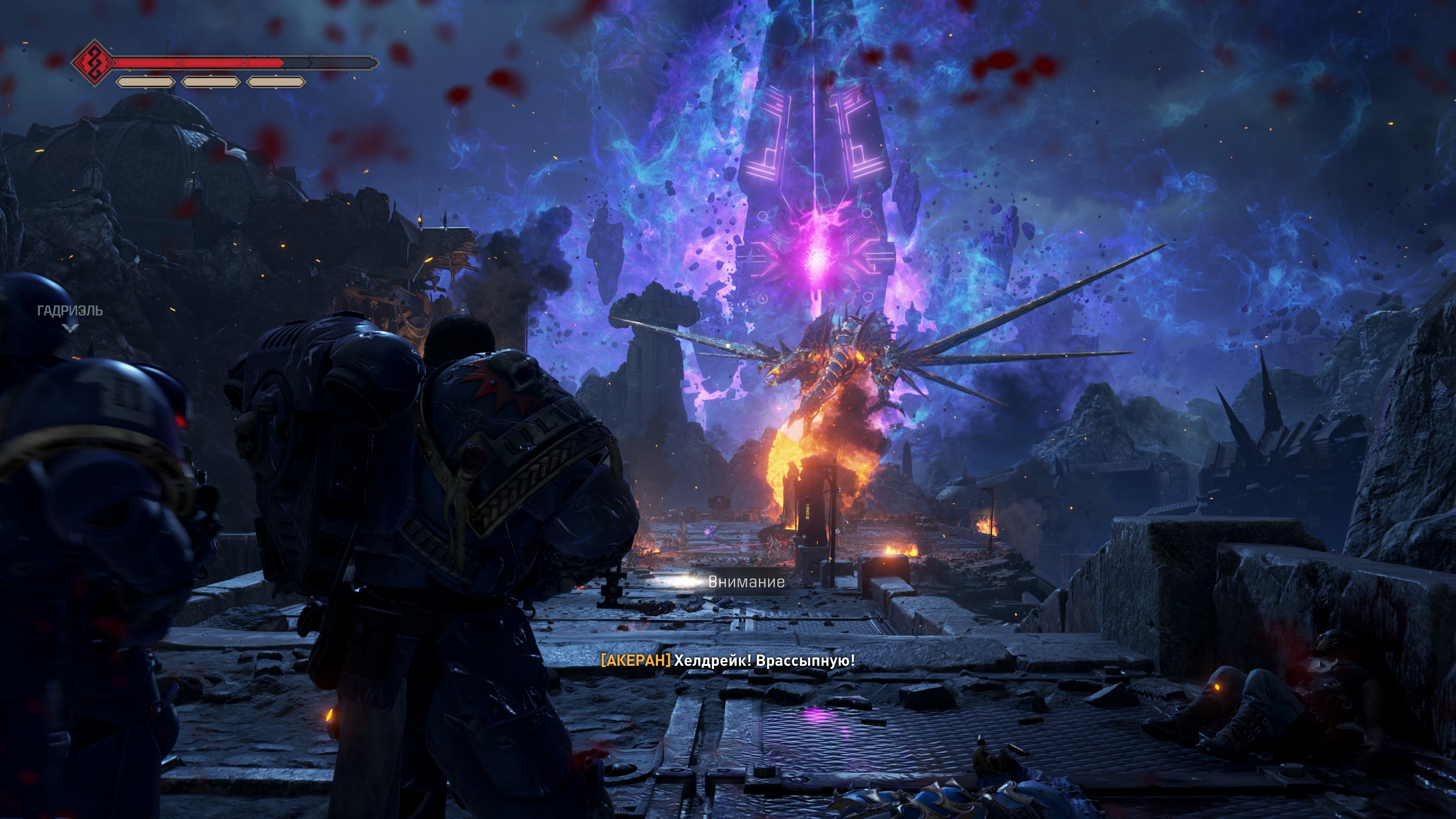 В зловещем мраке далекого будущего есть лишь война: Обзор Warhammer 40,000: Space Marine 2
