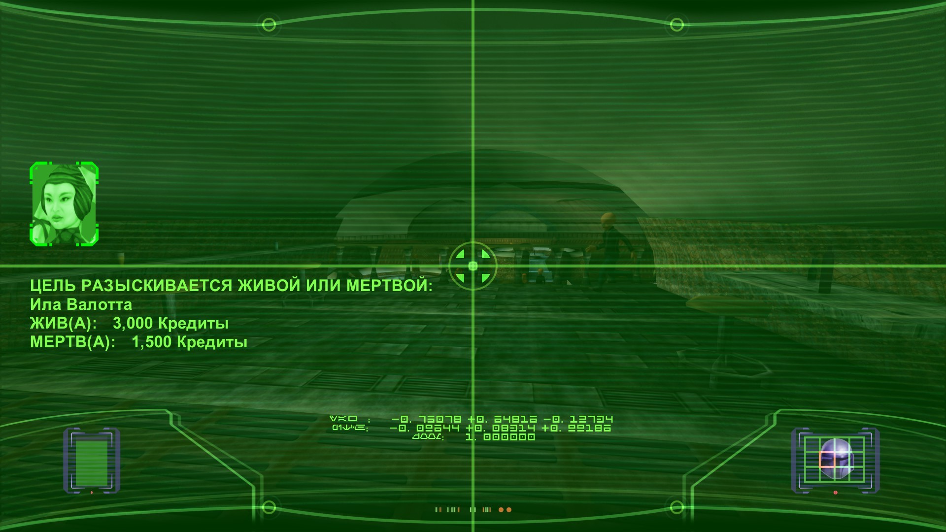 Доставить живым или мертвым: Обзор Star Wars: Bounty Hunter 