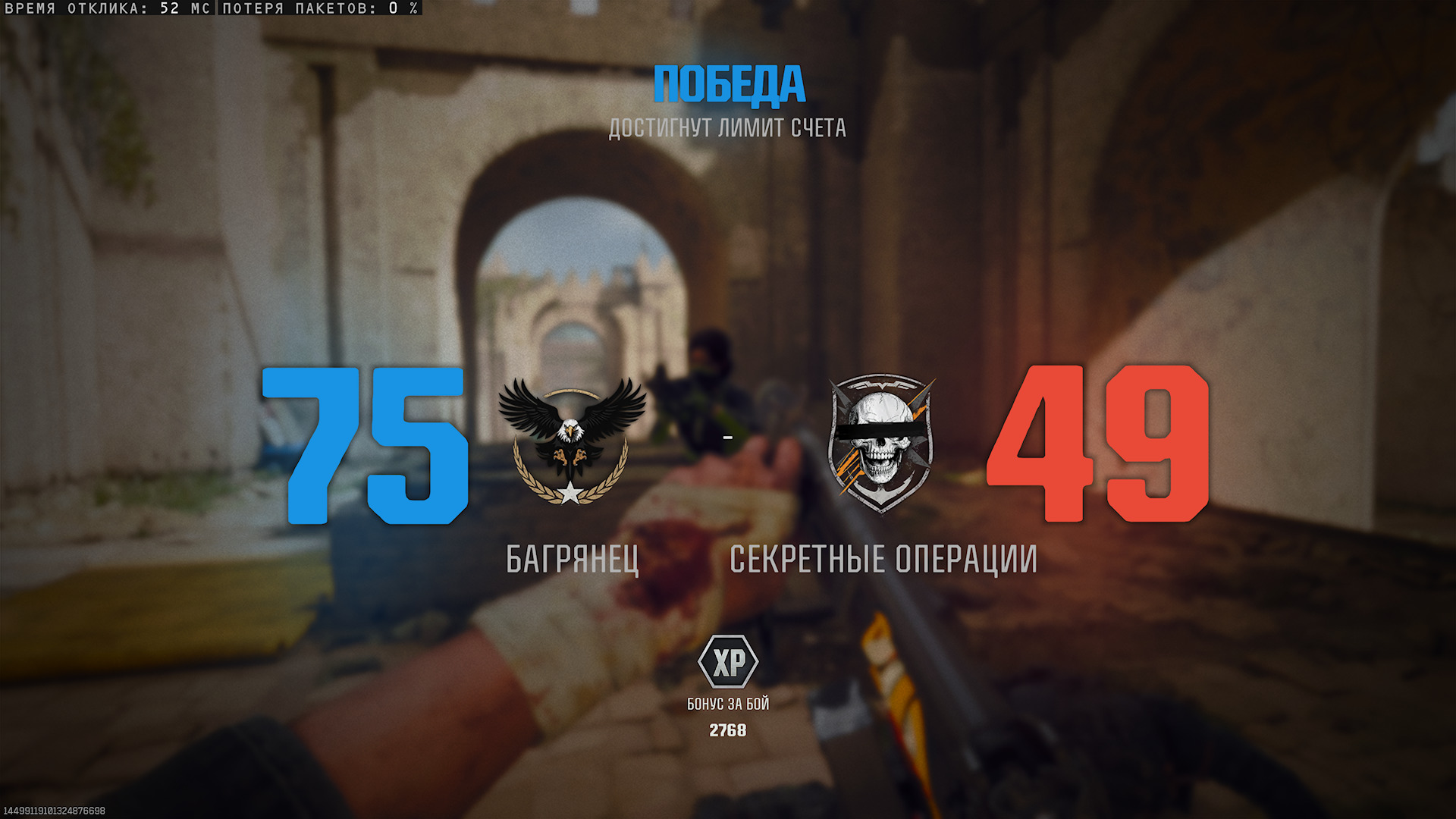 Кошмар Фрэнсиса Фукуямы: Обзор Call of Duty: Black Ops 6