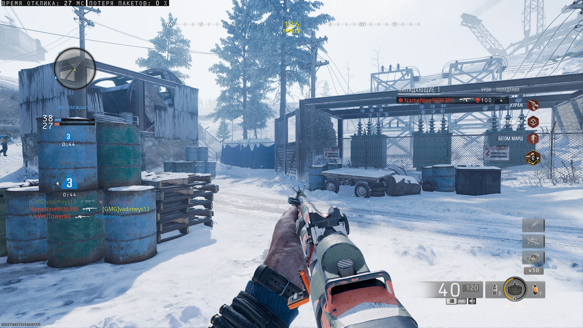 Кошмар Фрэнсиса Фукуямы: Обзор Call of Duty: Black Ops 6
