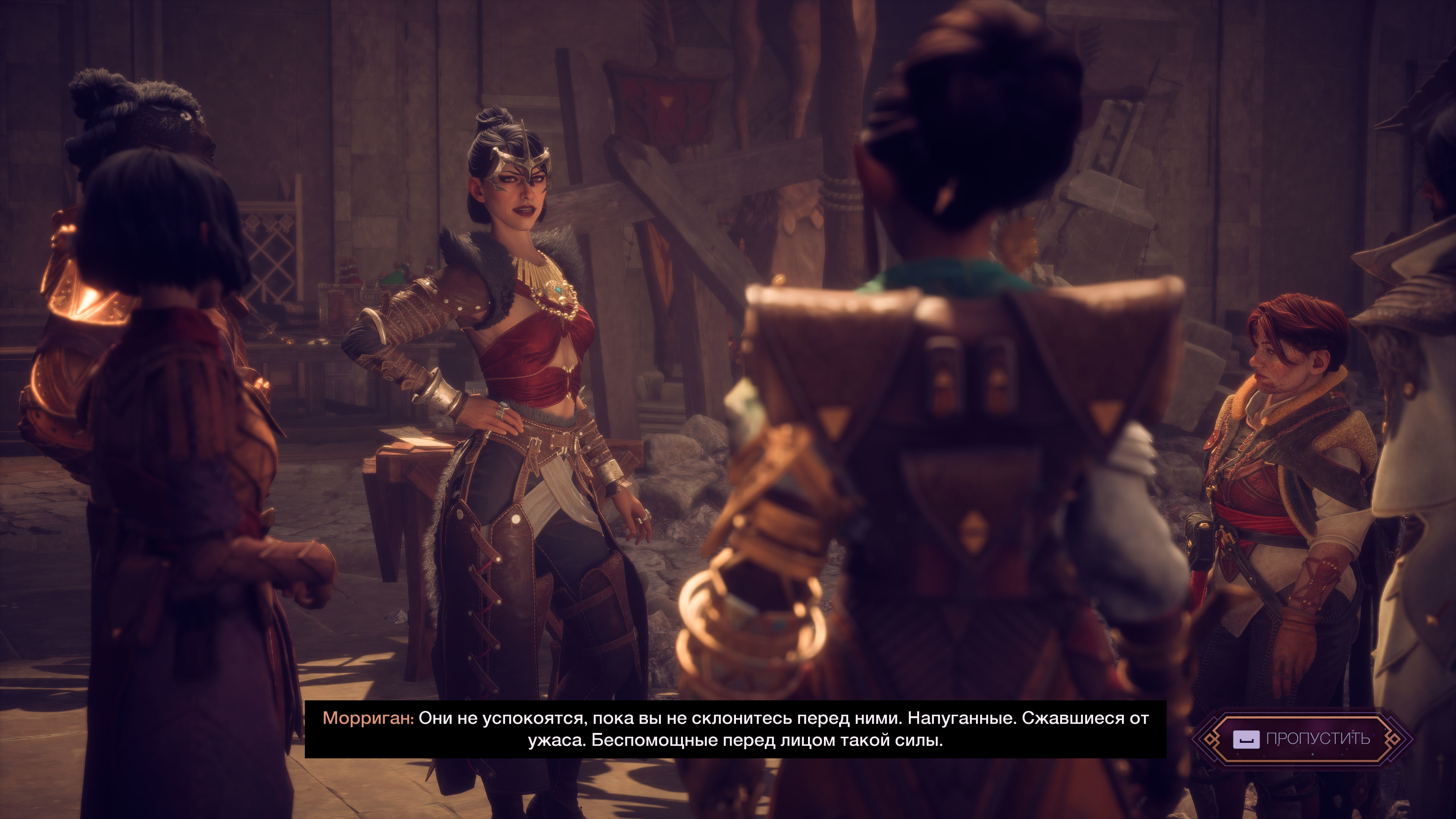 Сказ о коллективной психотерапии: Обзор Dragon Age: The Veilguard