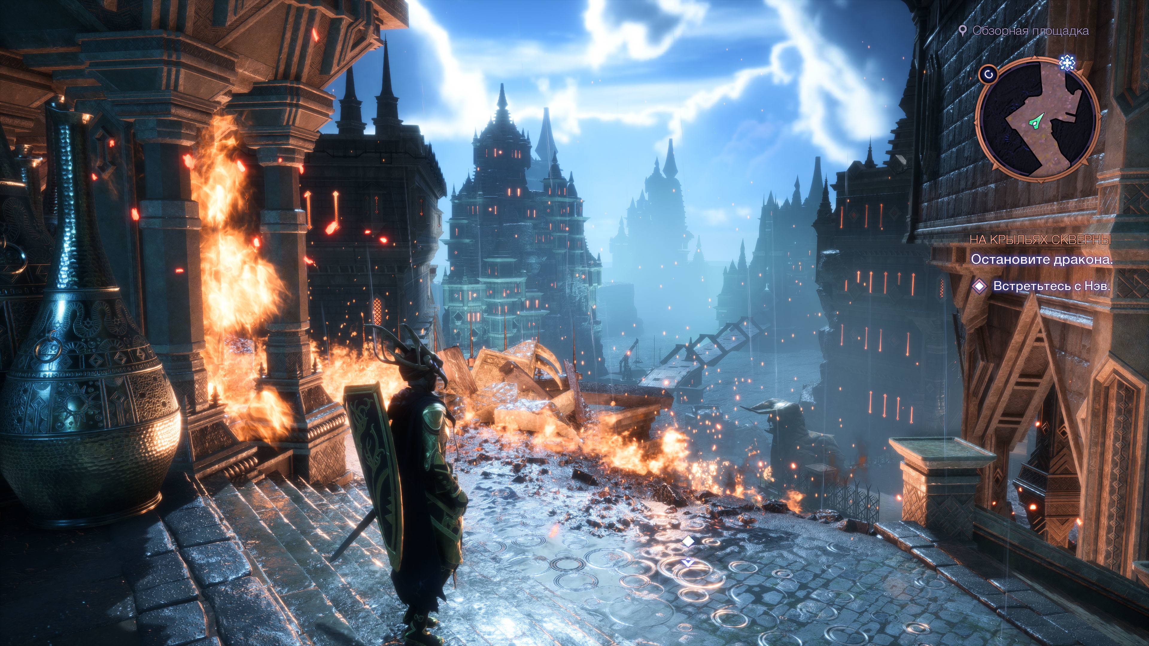 Сказ о коллективной психотерапии: Обзор Dragon Age: The Veilguard