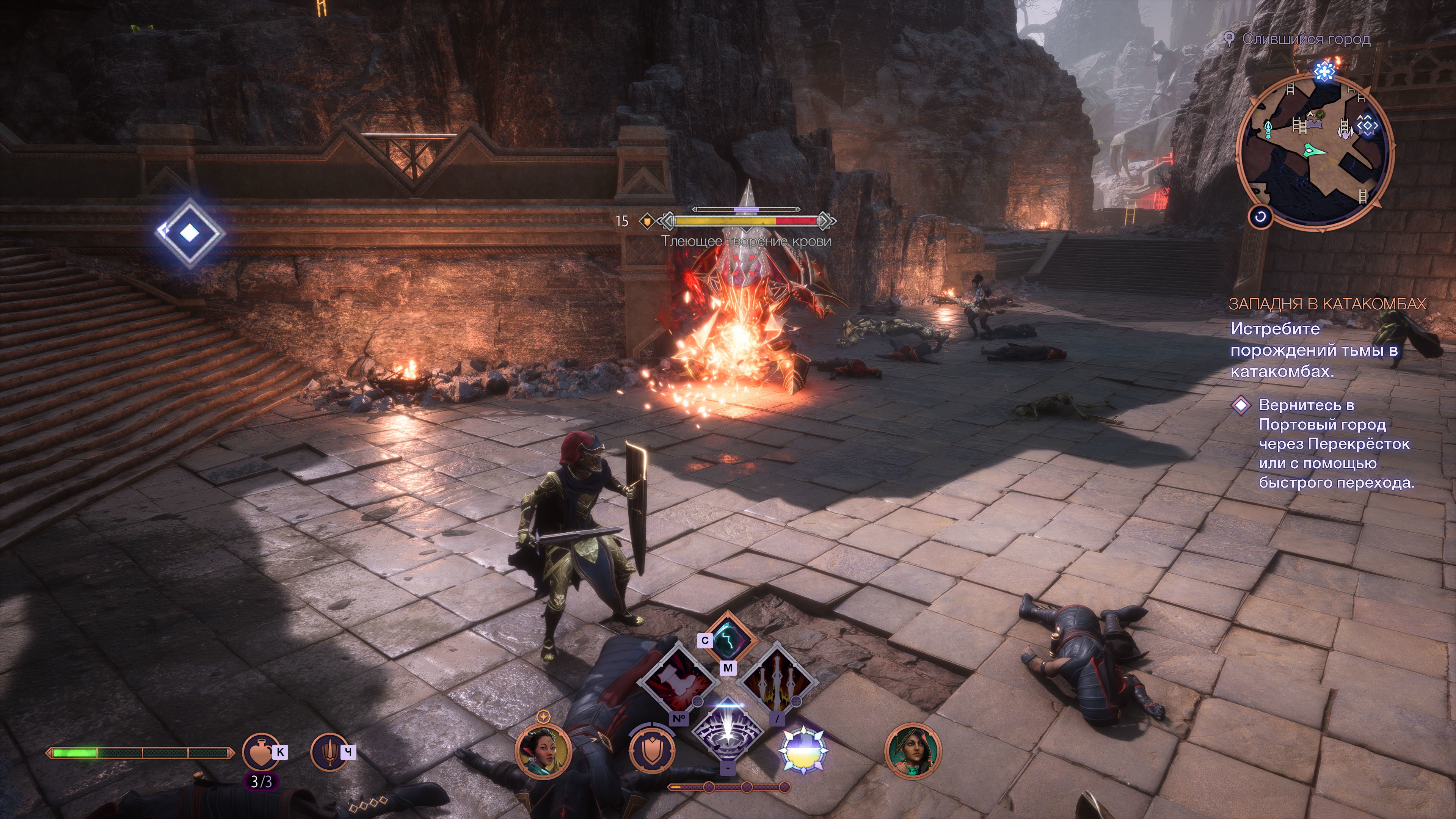 Сказ о коллективной психотерапии: Обзор Dragon Age: The Veilguard