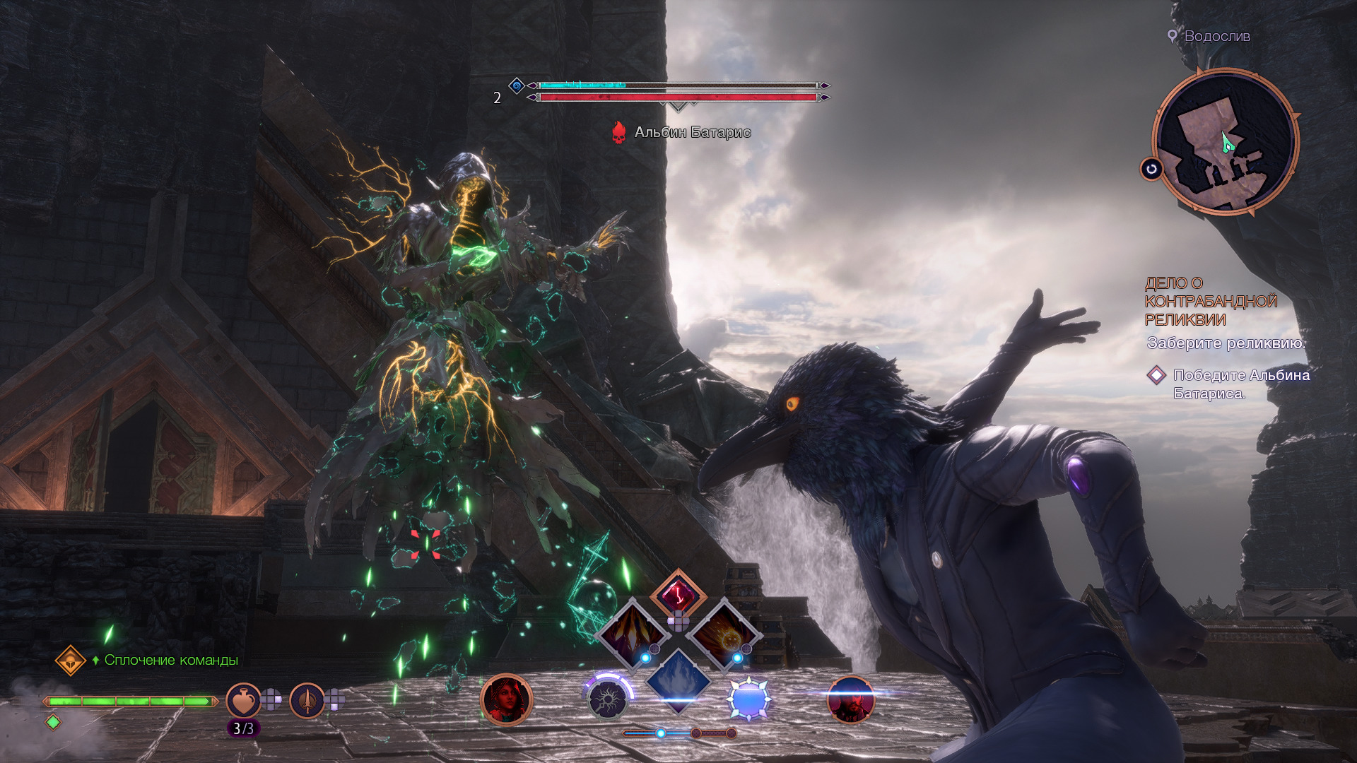 Сказ о коллективной психотерапии: Обзор Dragon Age: The Veilguard