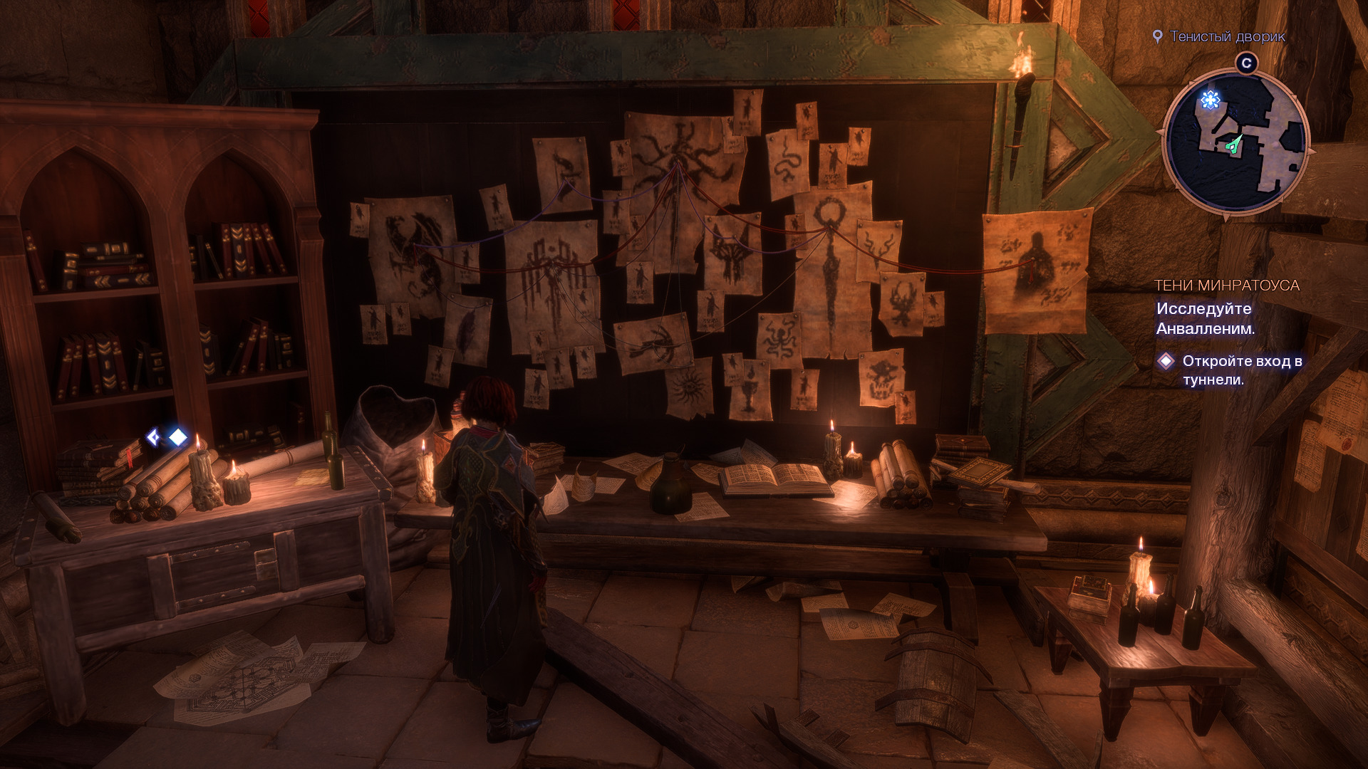 Сказ о коллективной психотерапии: Обзор Dragon Age: The Veilguard
