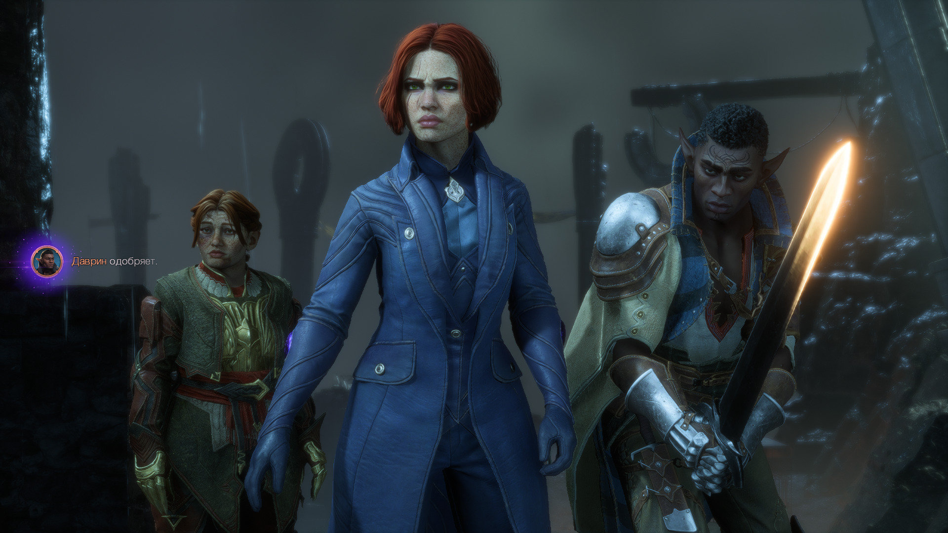 Сказ о коллективной психотерапии: Обзор Dragon Age: The Veilguard