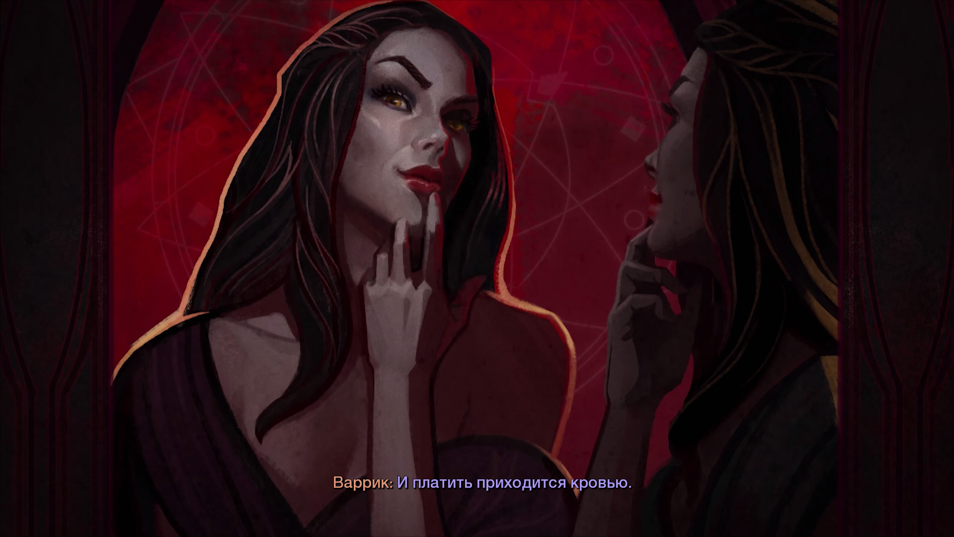 Сказ о коллективной психотерапии: Обзор Dragon Age: The Veilguard