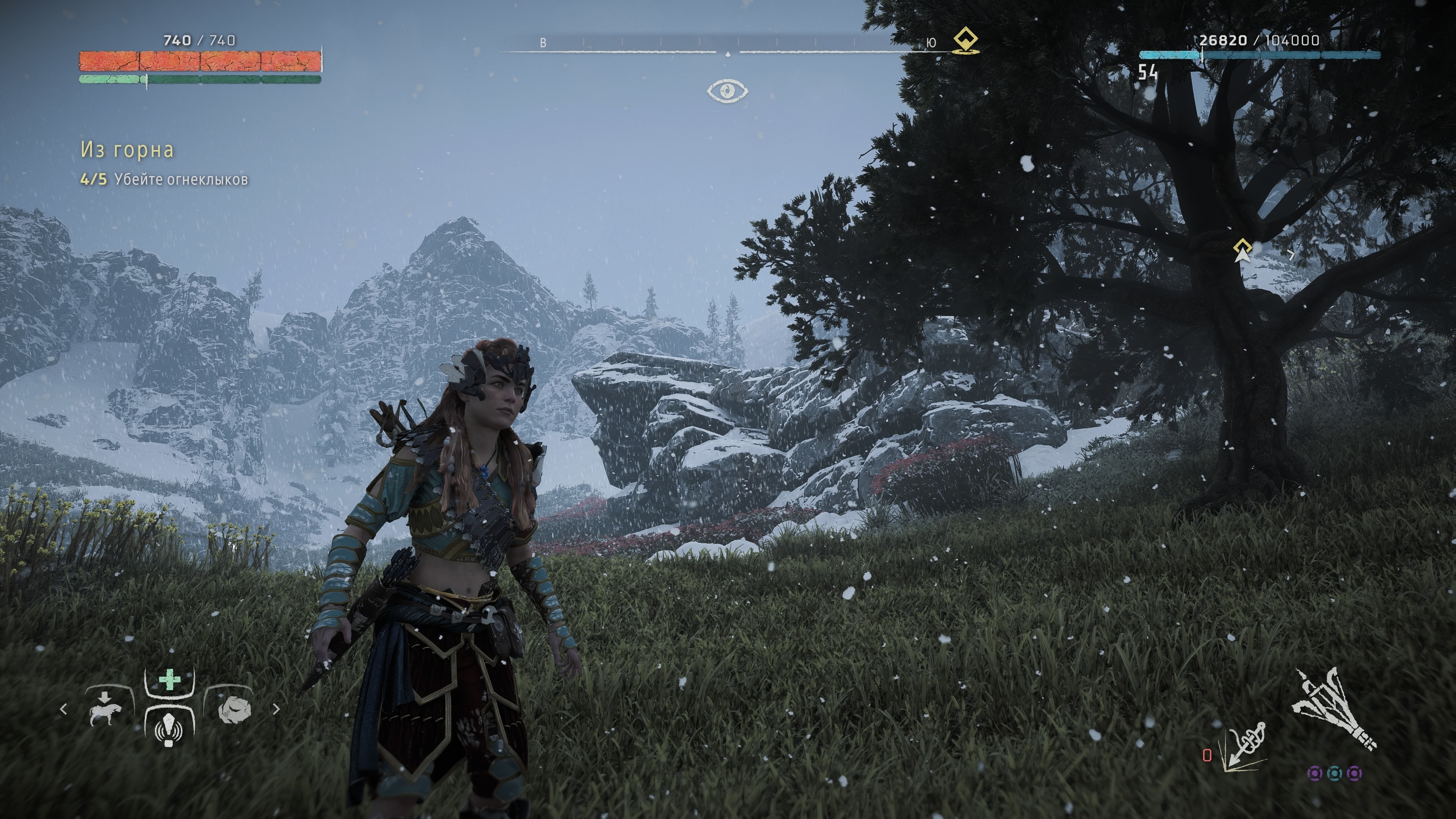 Много хороших улучшений, которые сложно заметить: Обзор Horizon Zero Dawn Remastered