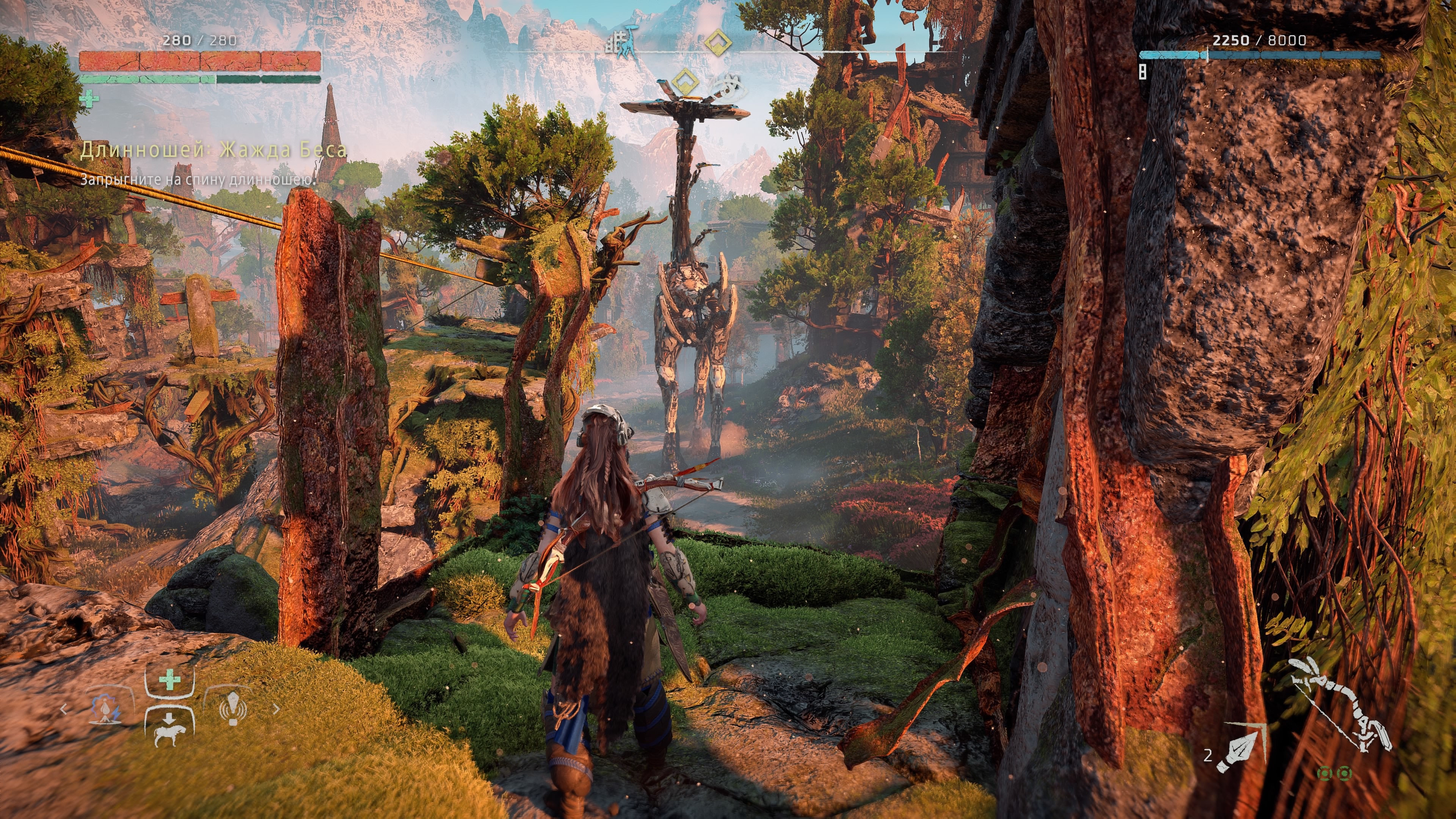 Много хороших улучшений, которые сложно заметить: Обзор Horizon Zero Dawn Remastered