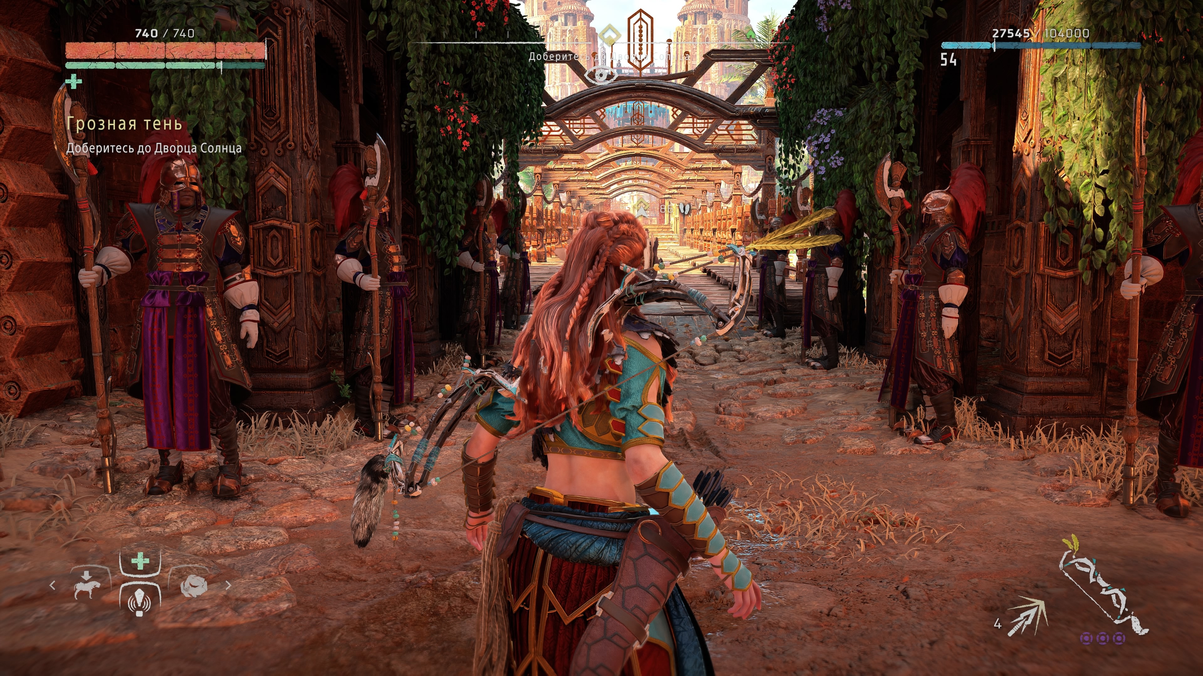 Много хороших улучшений, которые сложно заметить: Обзор Horizon Zero Dawn Remastered