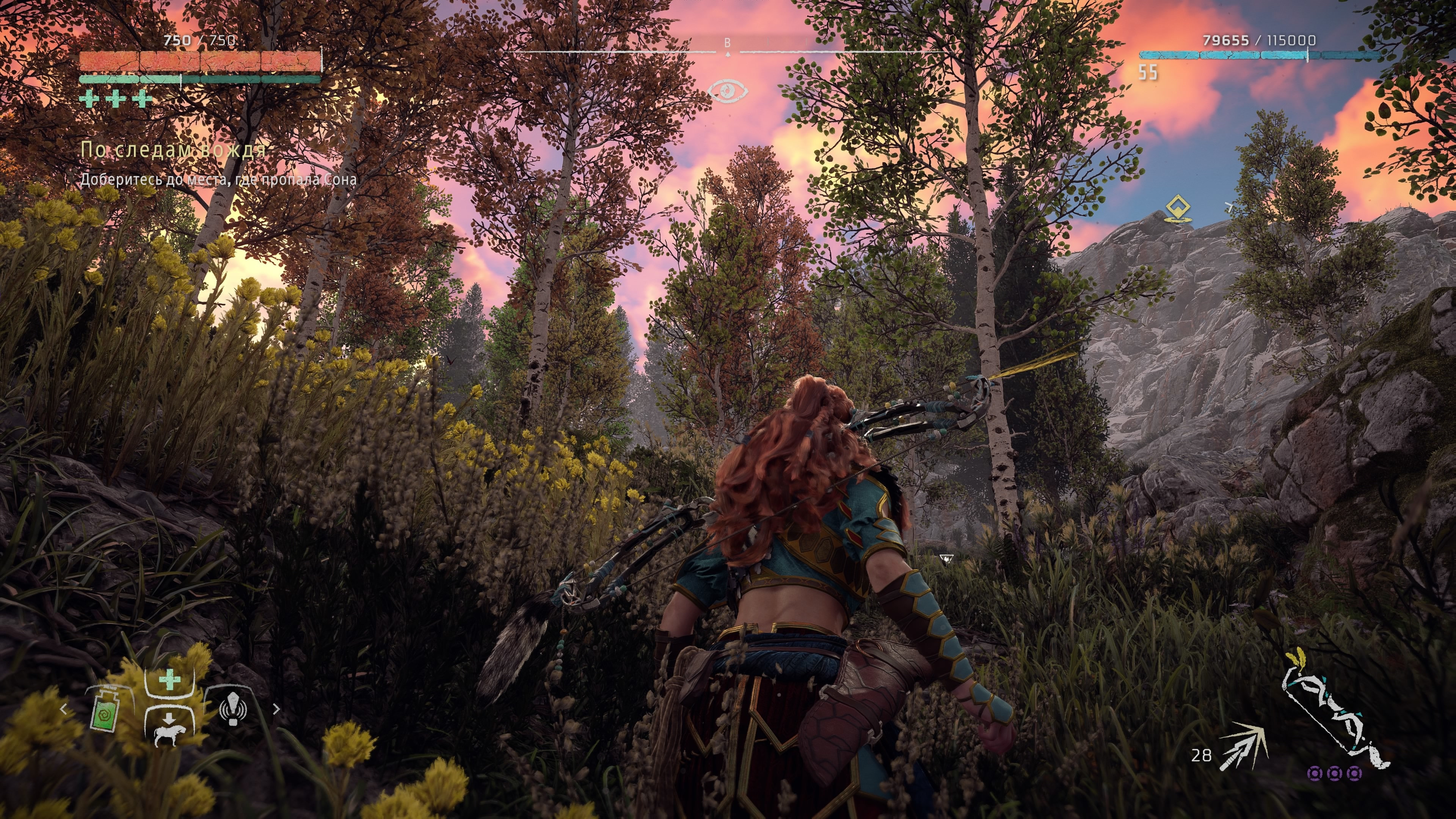 Много хороших улучшений, которые сложно заметить: Обзор Horizon Zero Dawn Remastered