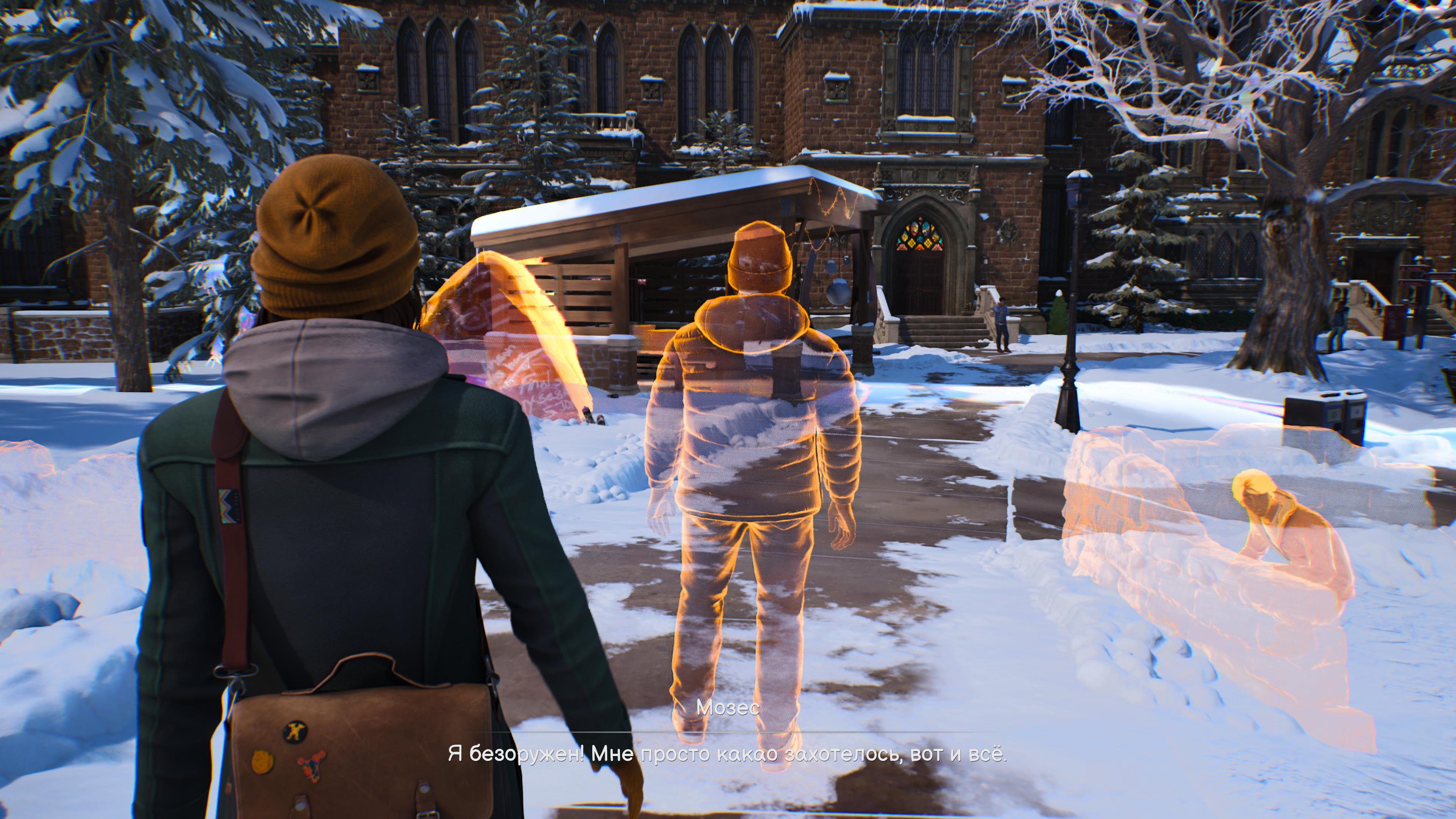 Макс и обкуренные гномы: Обзор Life is Strange: Double Exposure