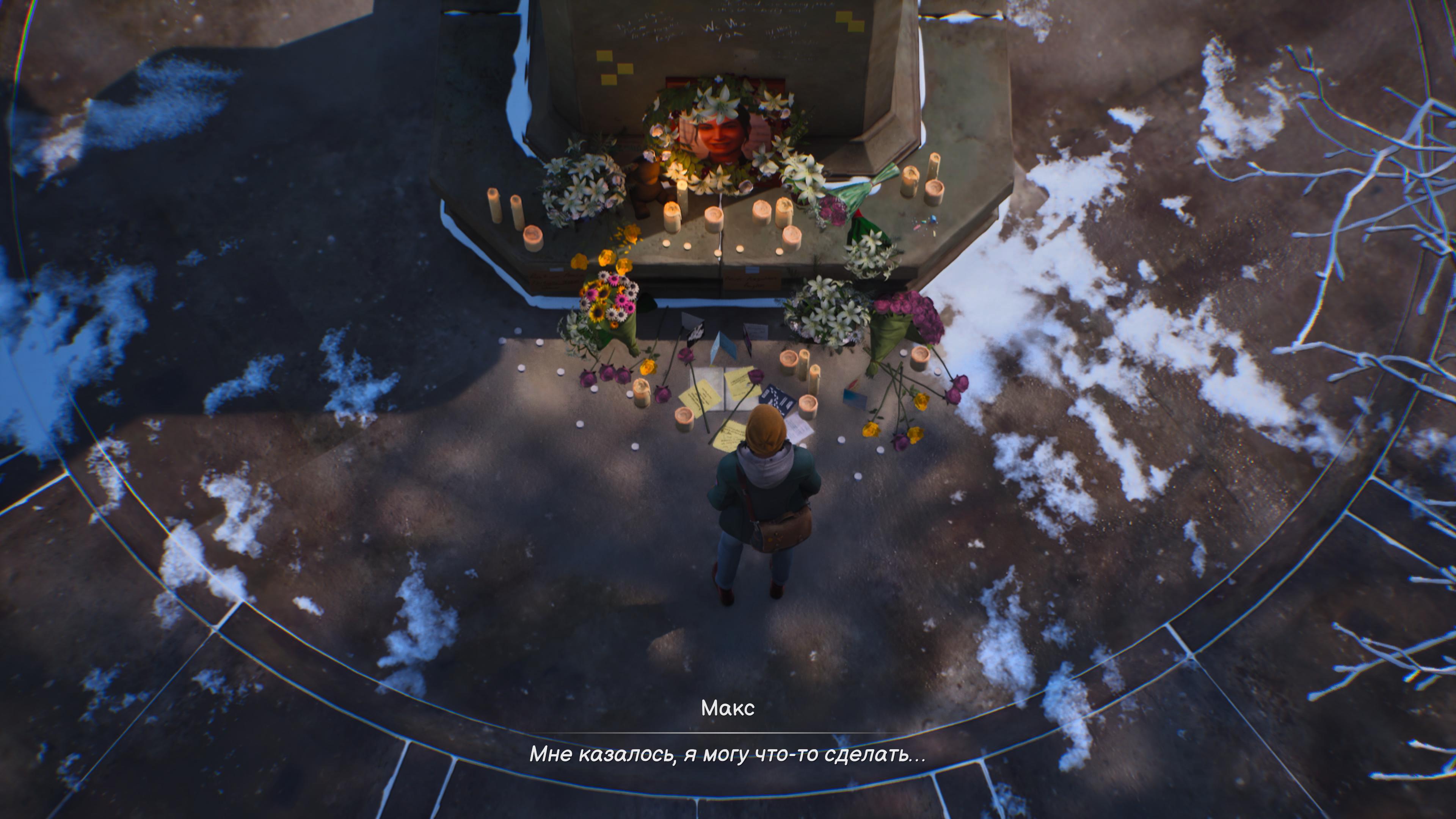 Макс и обкуренные гномы: Обзор Life is Strange: Double Exposure