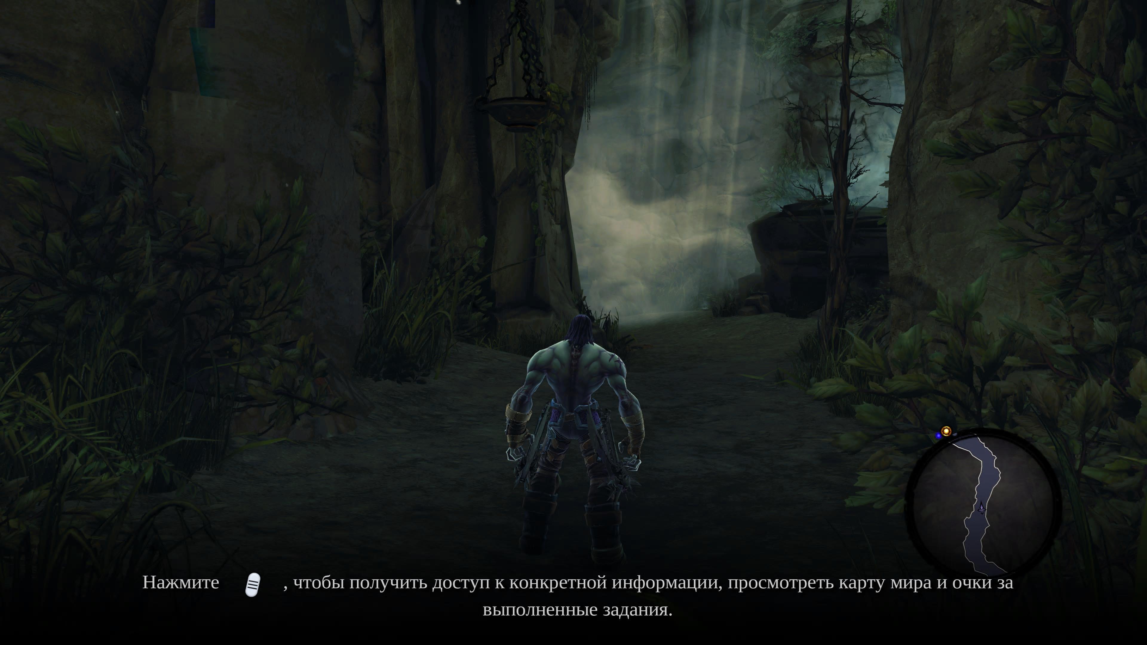 Смерть в 4К и с трассировкой лучей: Обзор Darksiders II Deathinitive Edition
