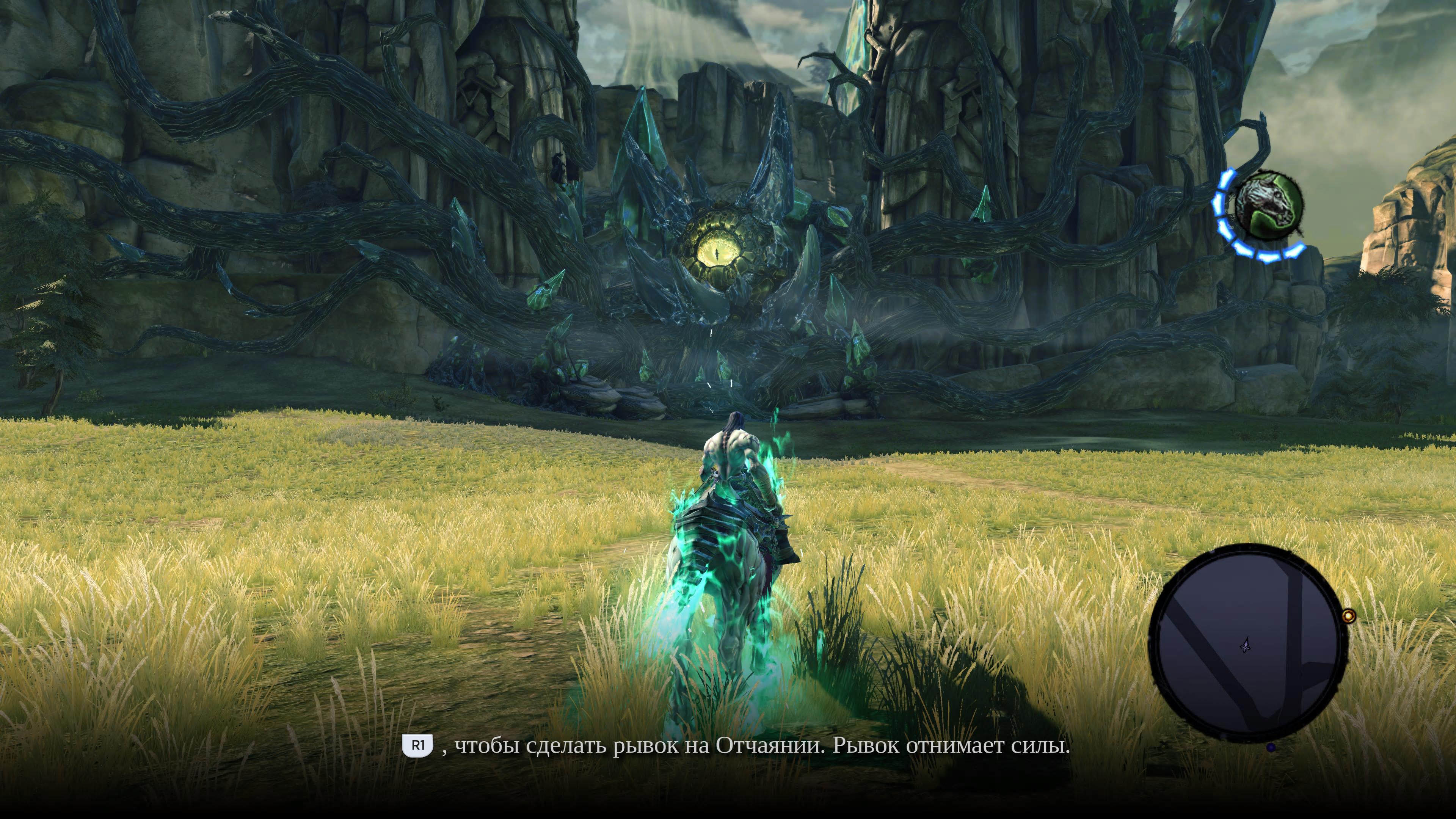 Смерть в 4К и с трассировкой лучей: Обзор Darksiders II Deathinitive Edition