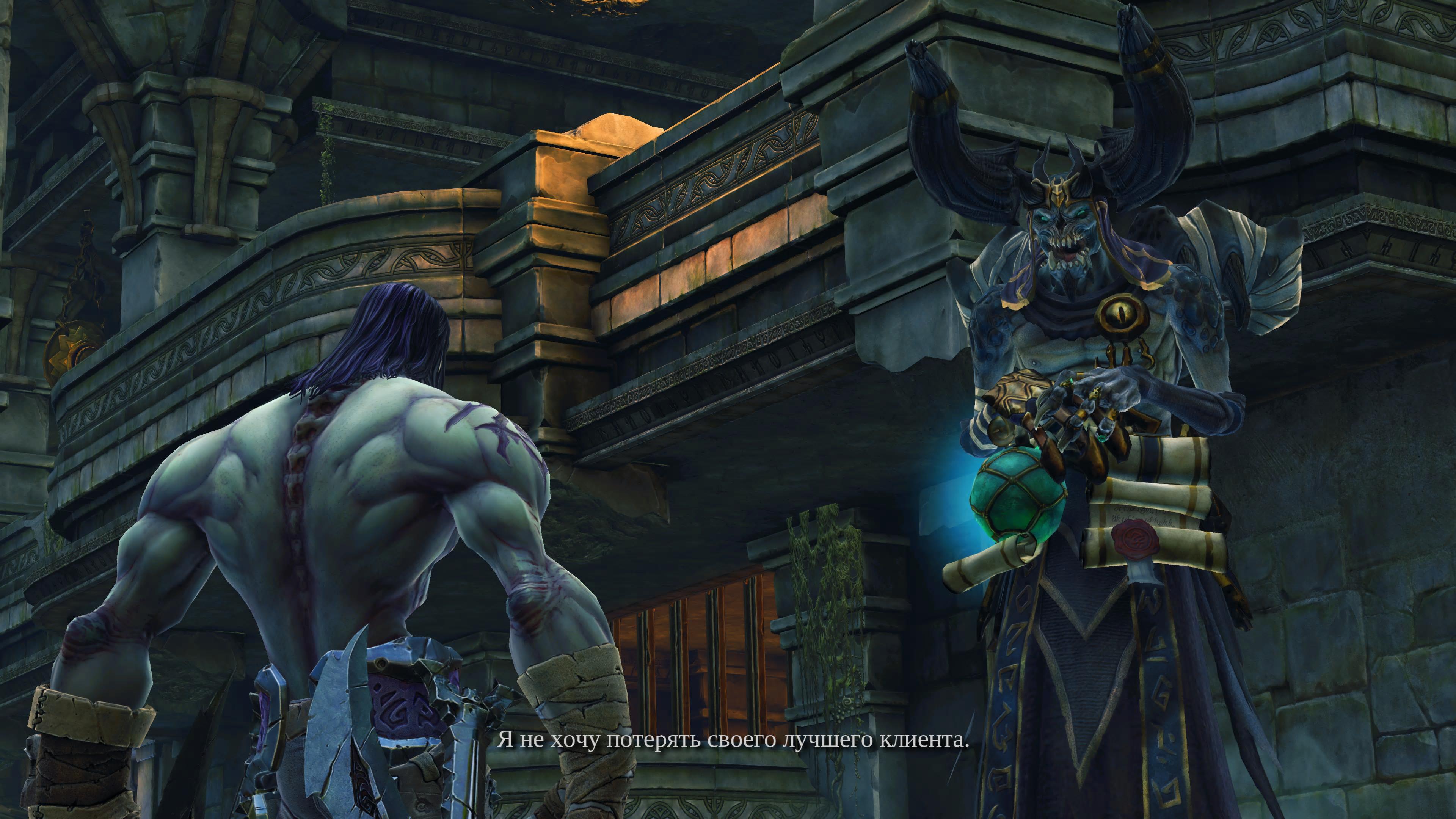 Смерть в 4К и с трассировкой лучей: Обзор Darksiders II Deathinitive Edition