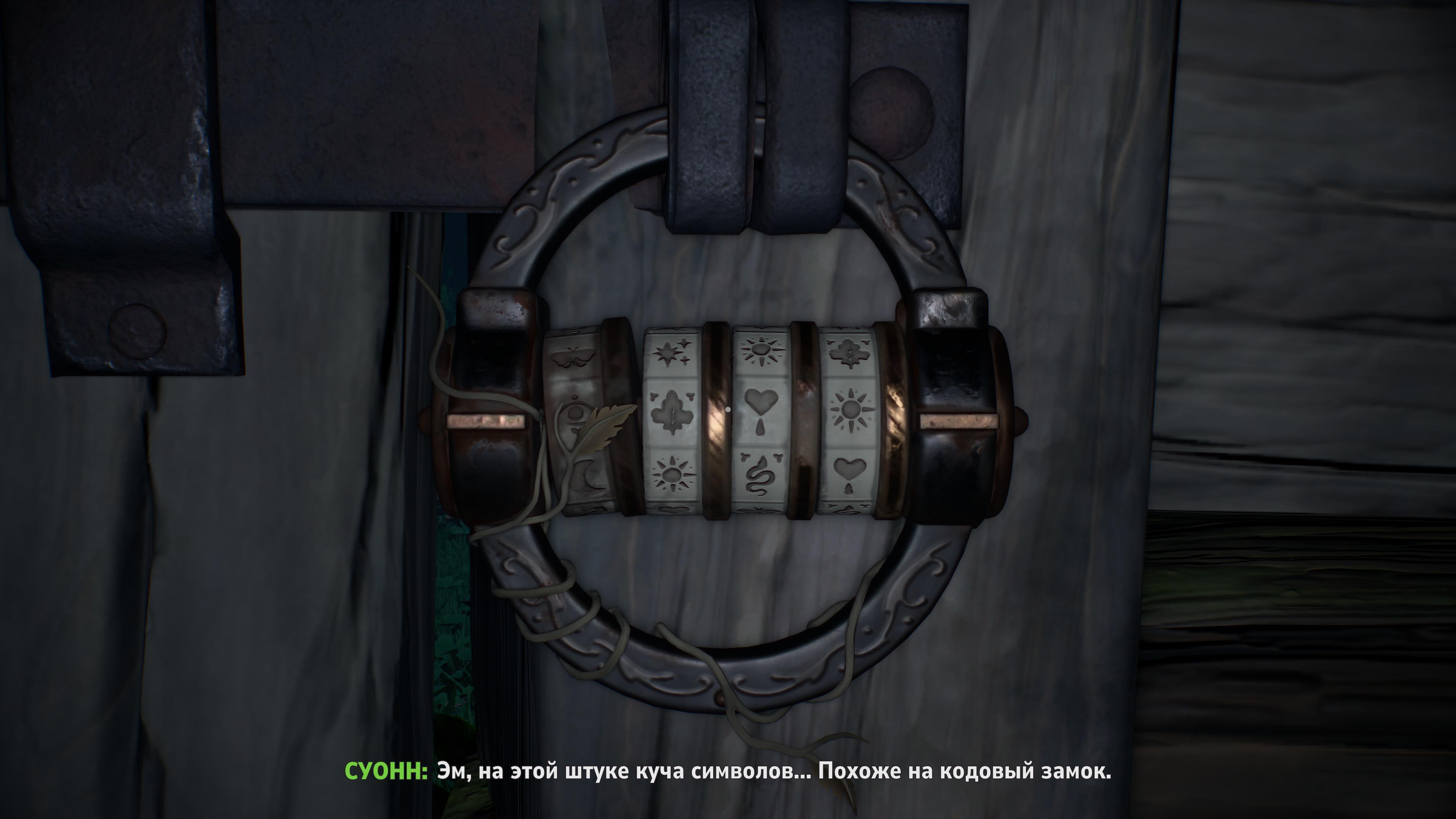 Подростковая романтика: Обзор Lost Records: Bloom & Rage