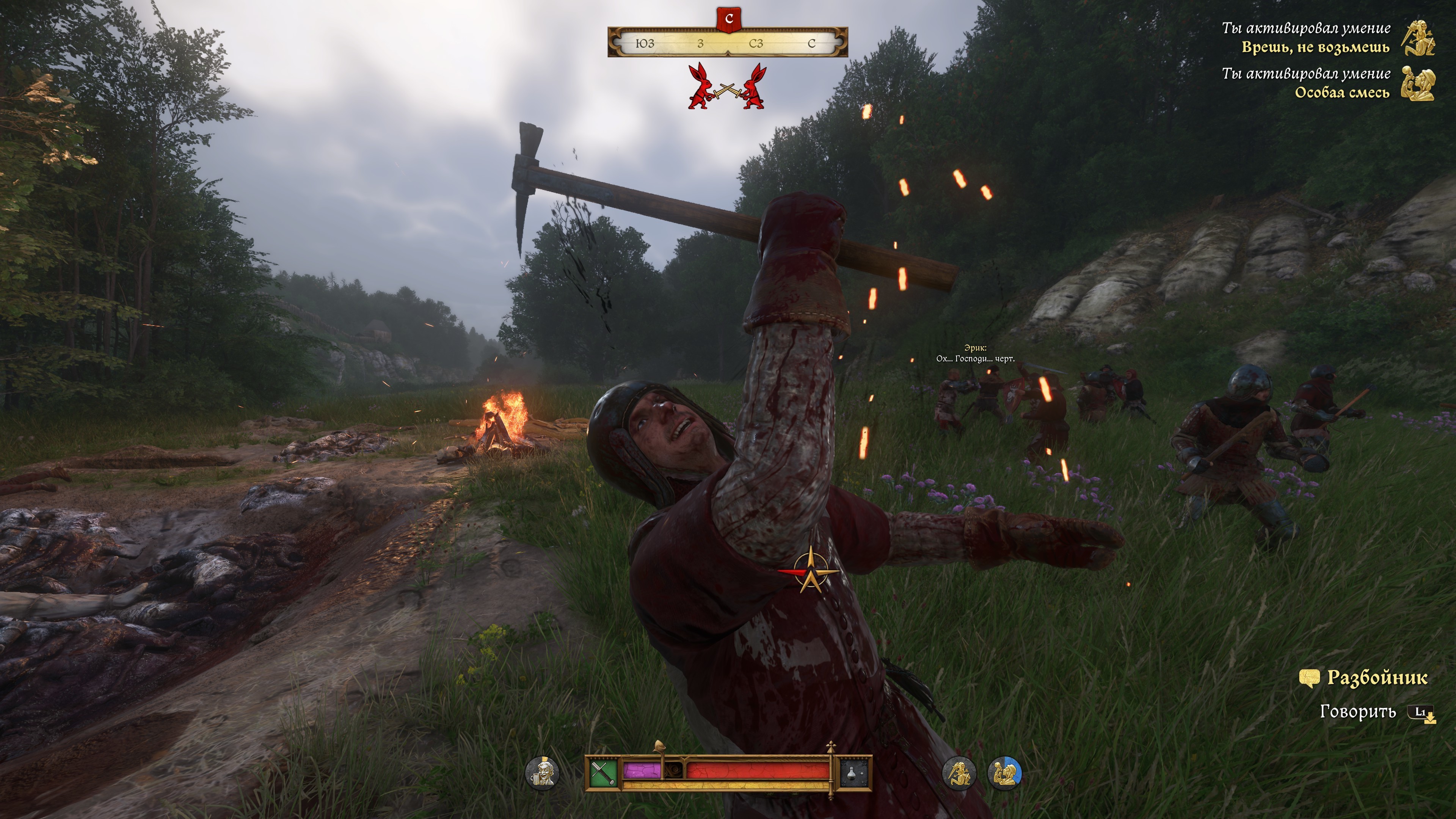 Авантюрная комедия и средневековая драма: Обзор Kingdom Come: Deliverance II