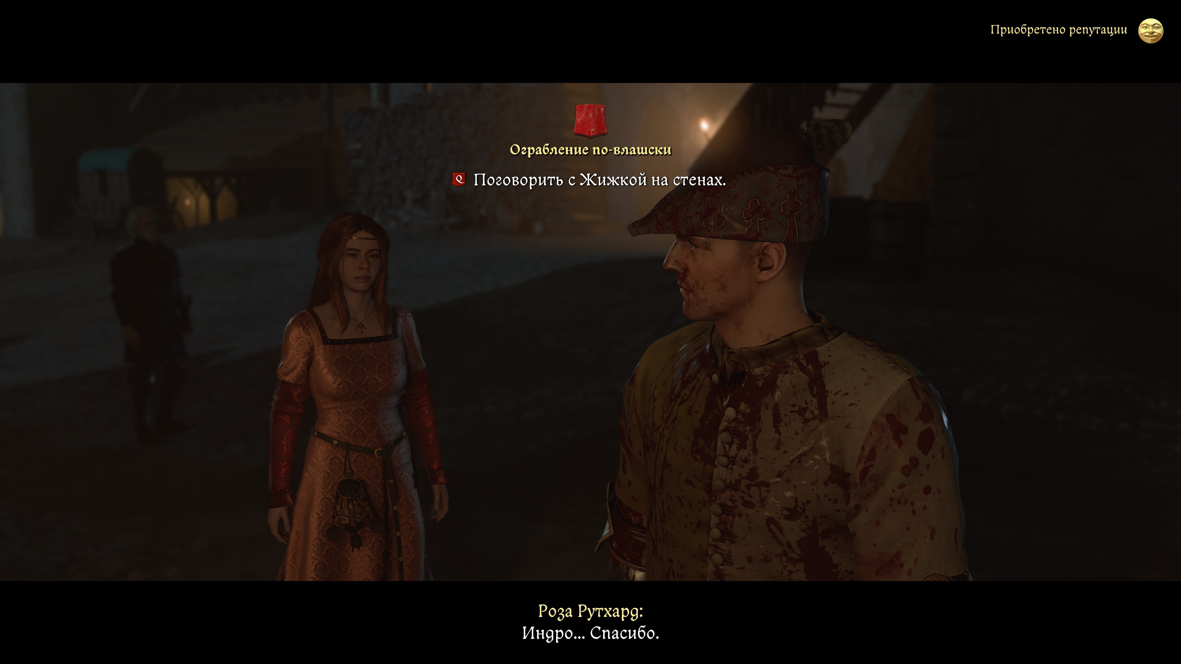 Авантюрная комедия и средневековая драма: Обзор Kingdom Come: Deliverance II