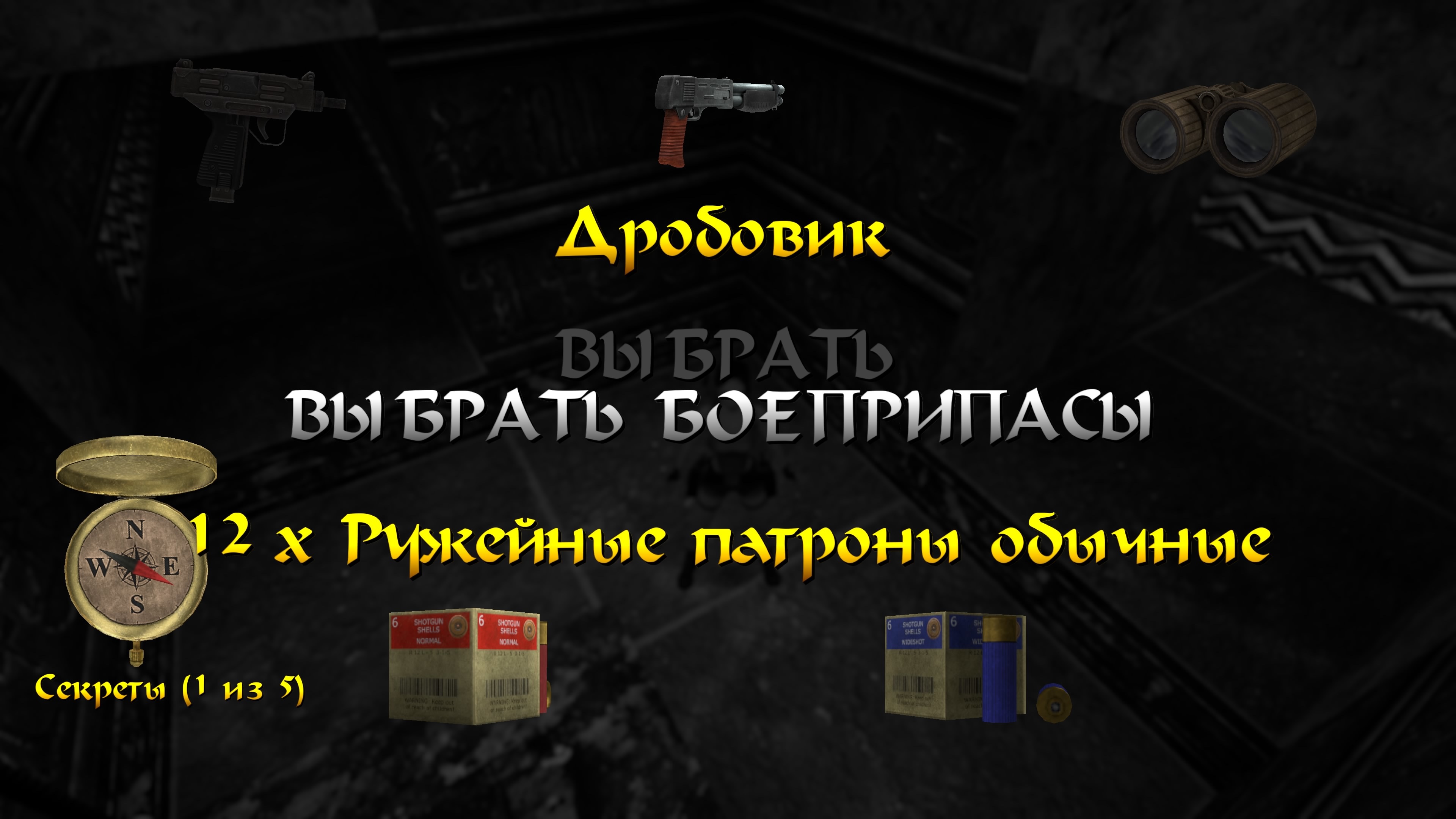 От пика до краха: Обзор Tomb Raider IV-VI Remastered