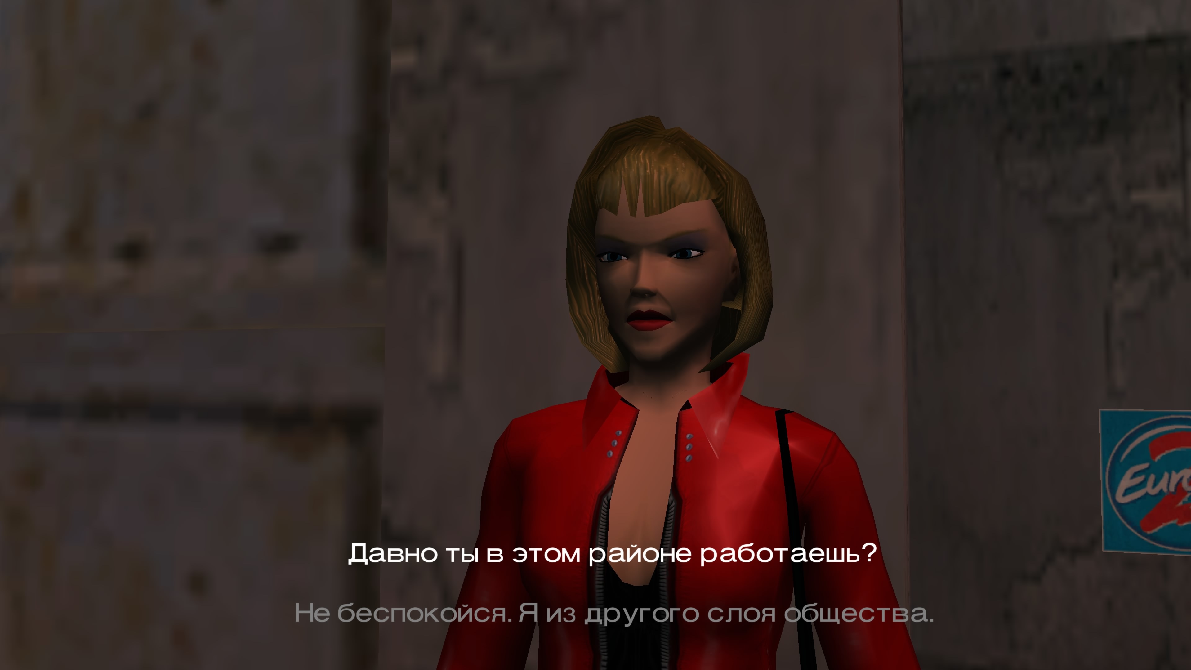 От пика до краха: Обзор Tomb Raider IV-VI Remastered