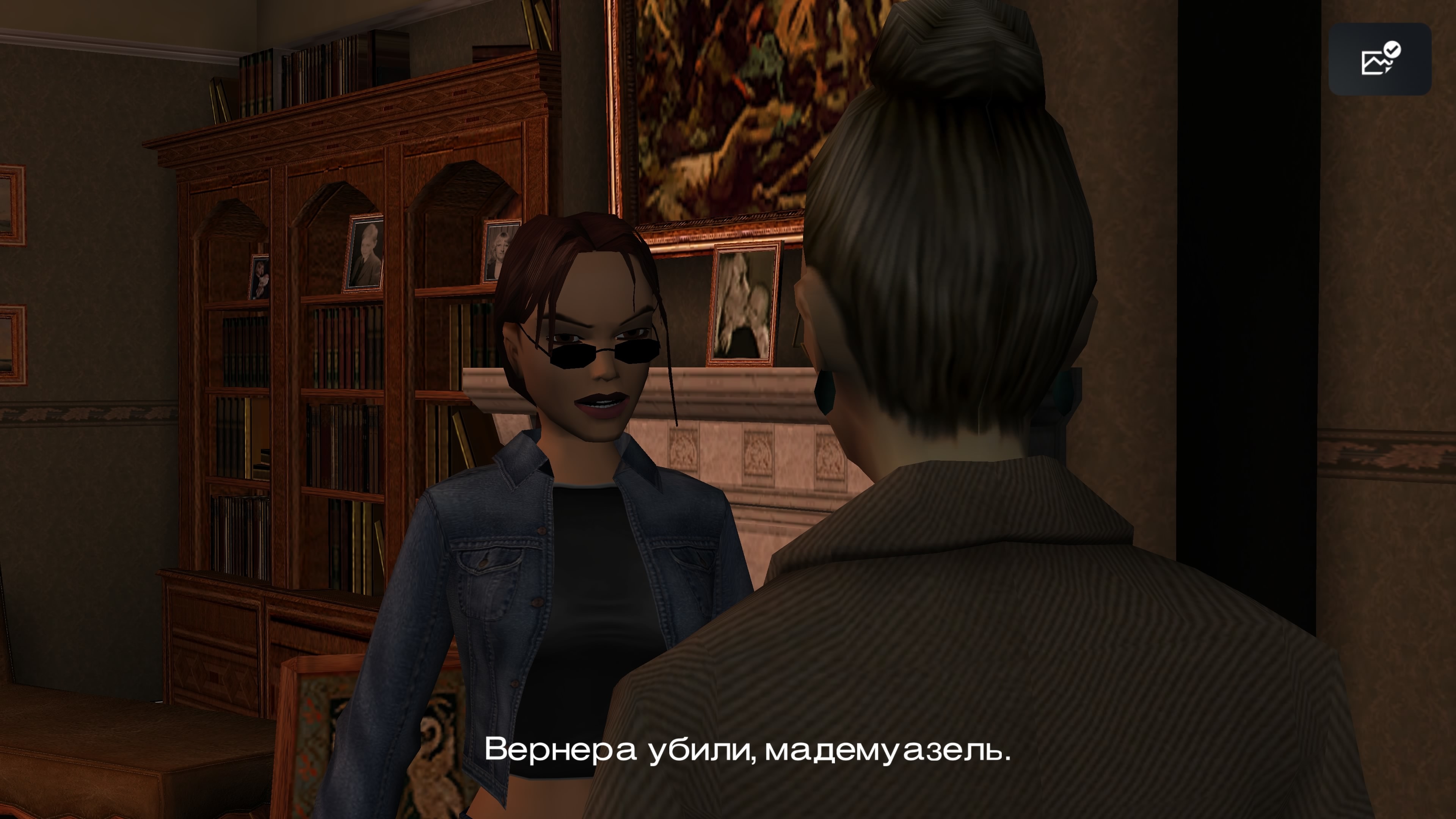 От пика до краха: Обзор Tomb Raider IV-VI Remastered