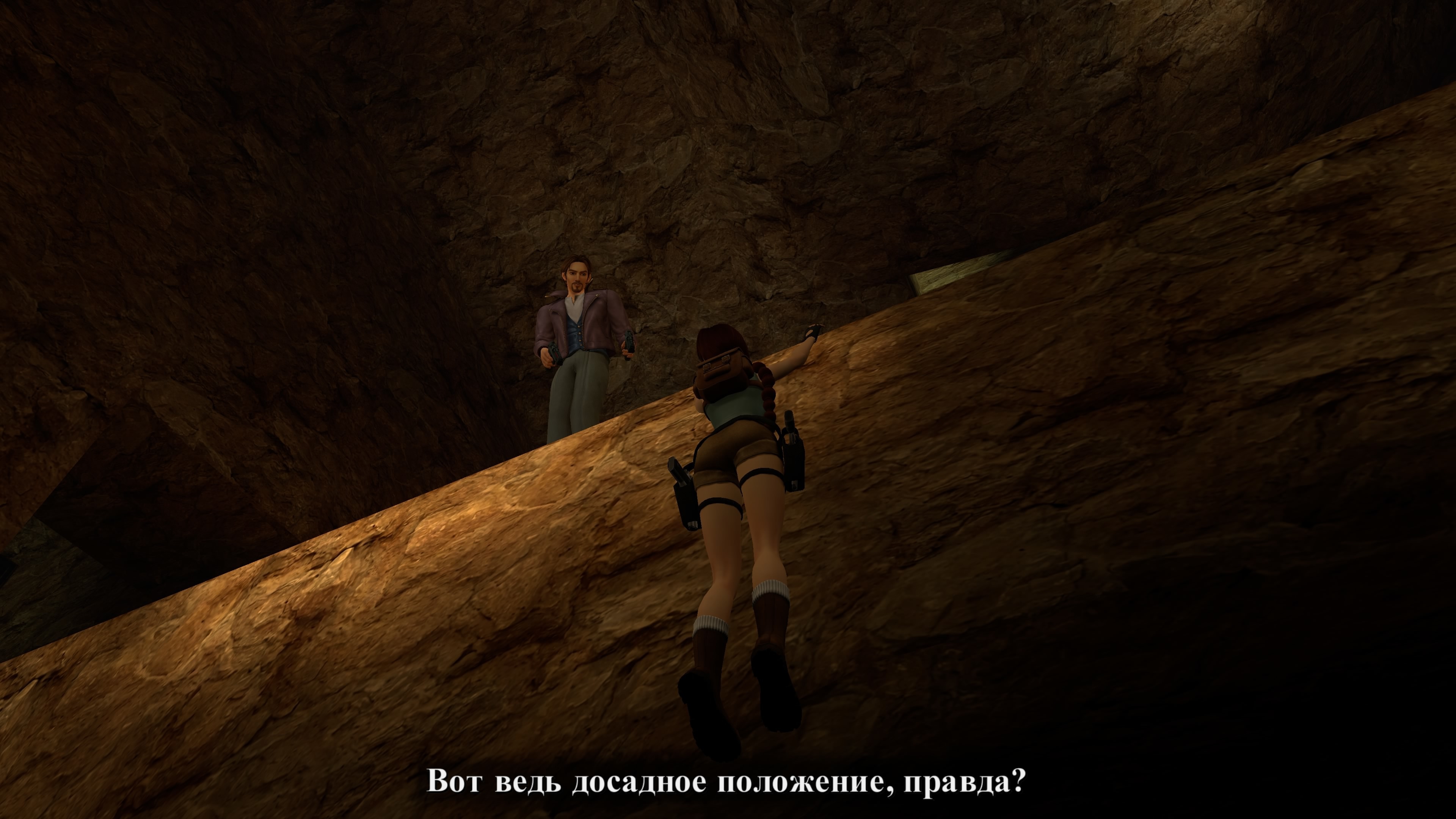 От пика до краха: Обзор Tomb Raider IV-VI Remastered