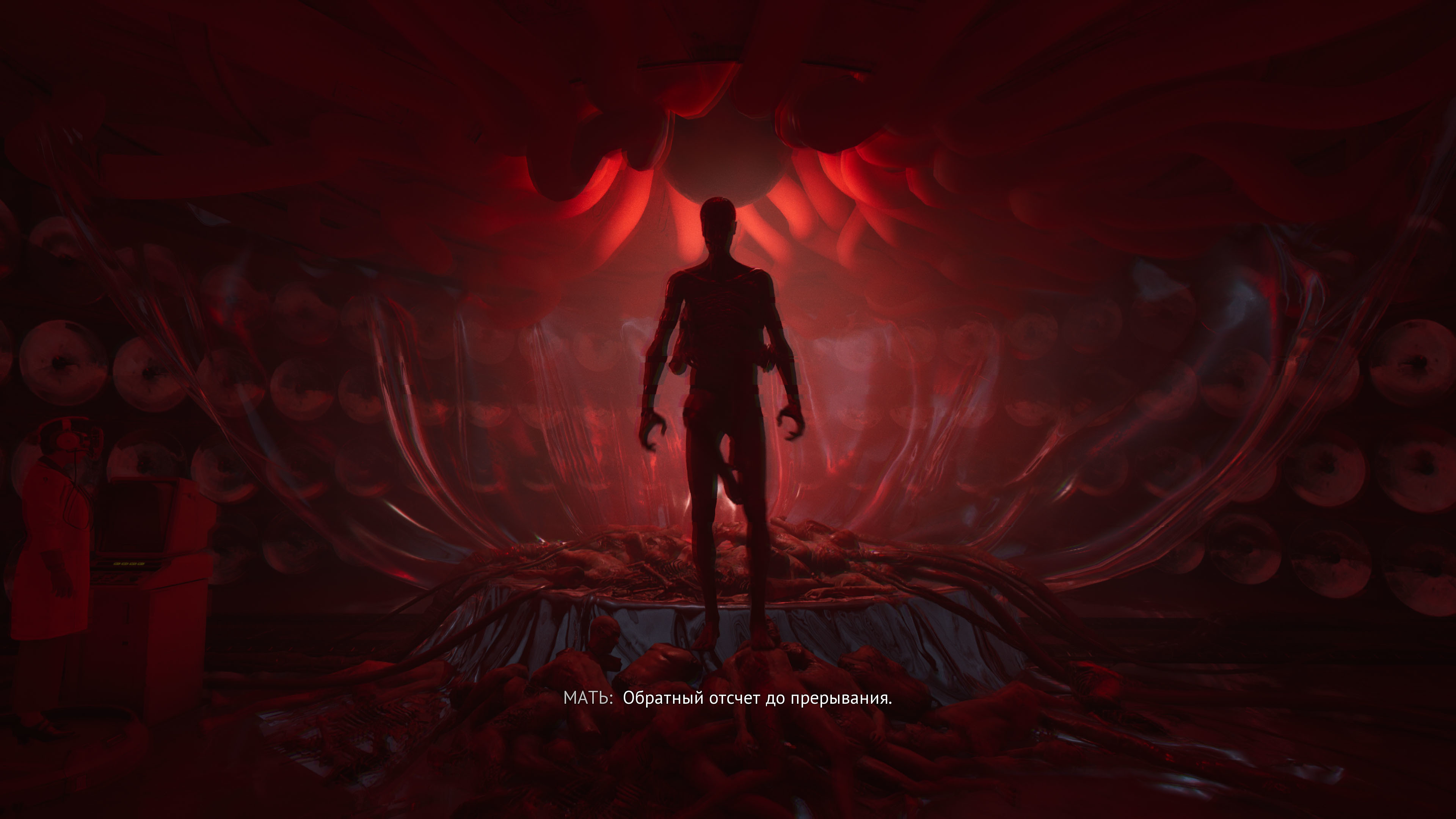 Черный Вигвам Оруэлла: Обзор Karma: The Dark World 