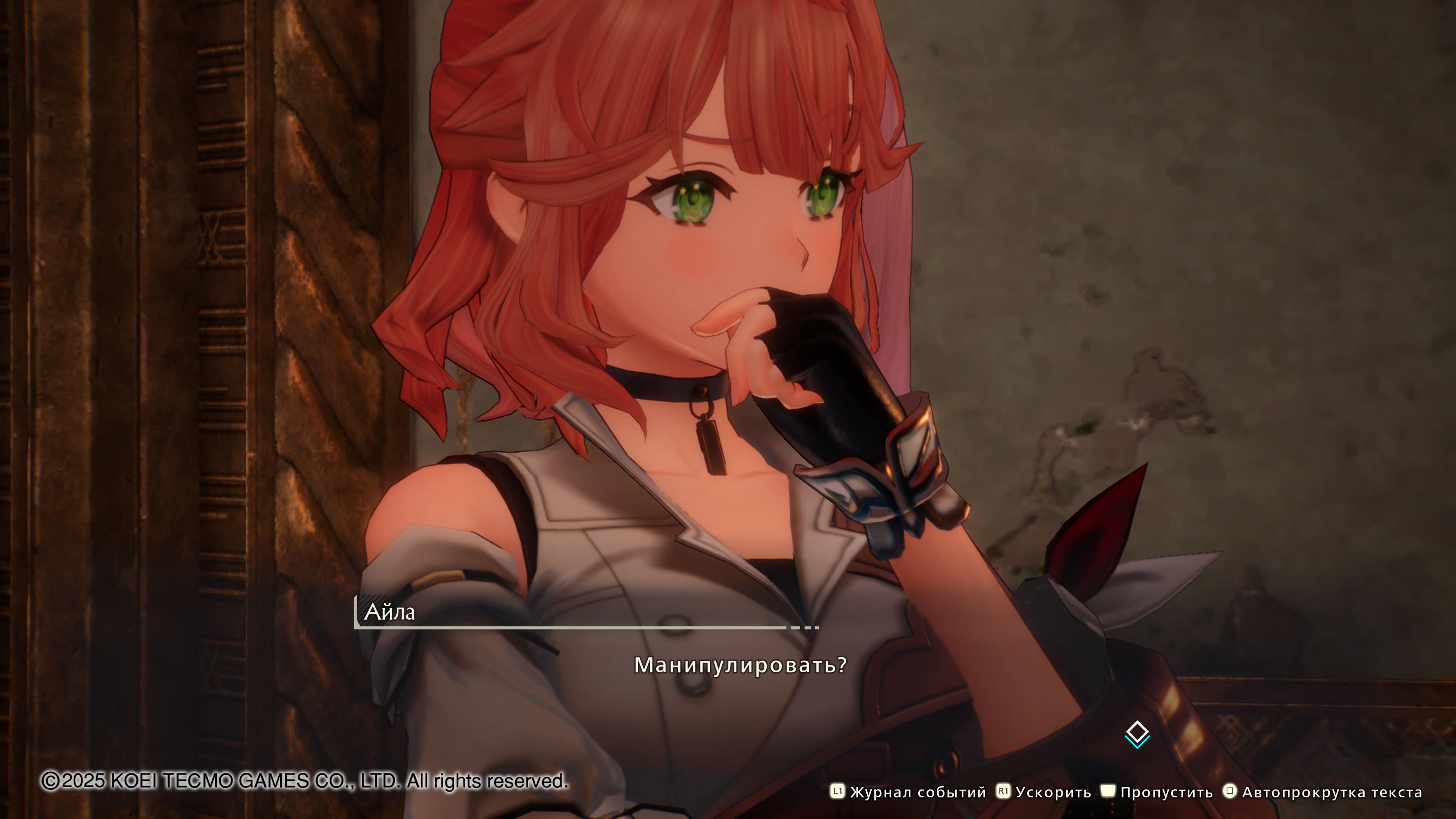 Нахимичили революцию: Обзор Atelier Yumia: The Alchemist of Memories & the Envisioned Land